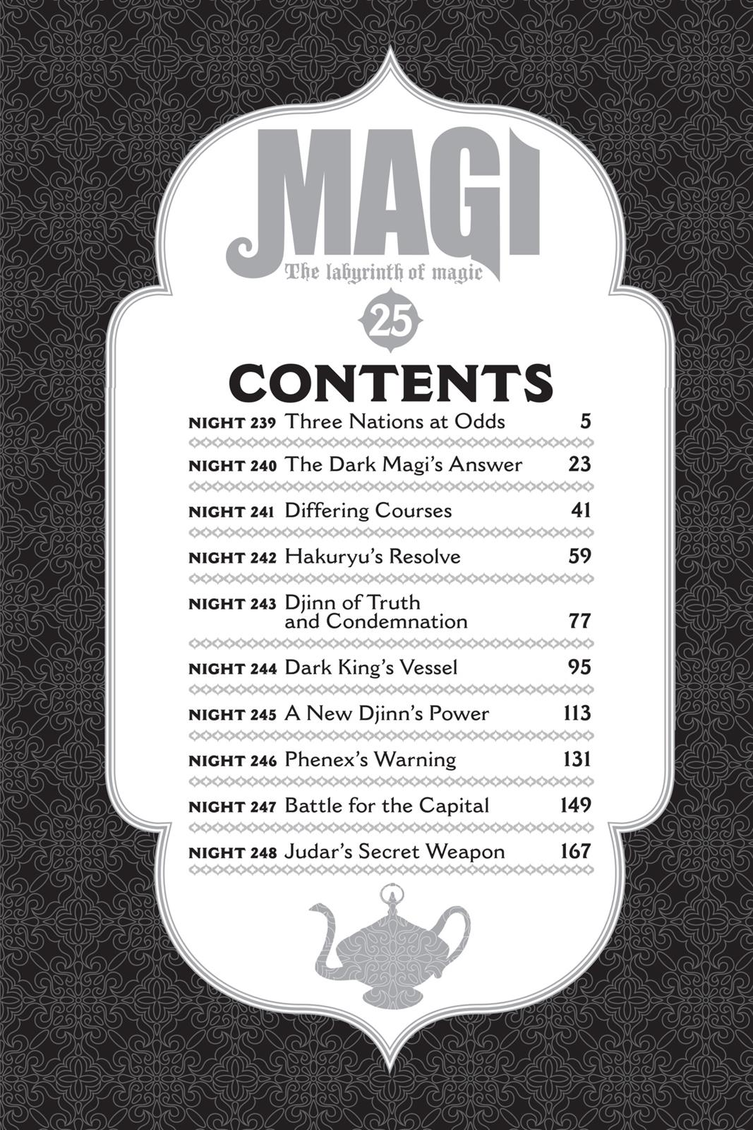 Magi Chapter 239 - Page 5