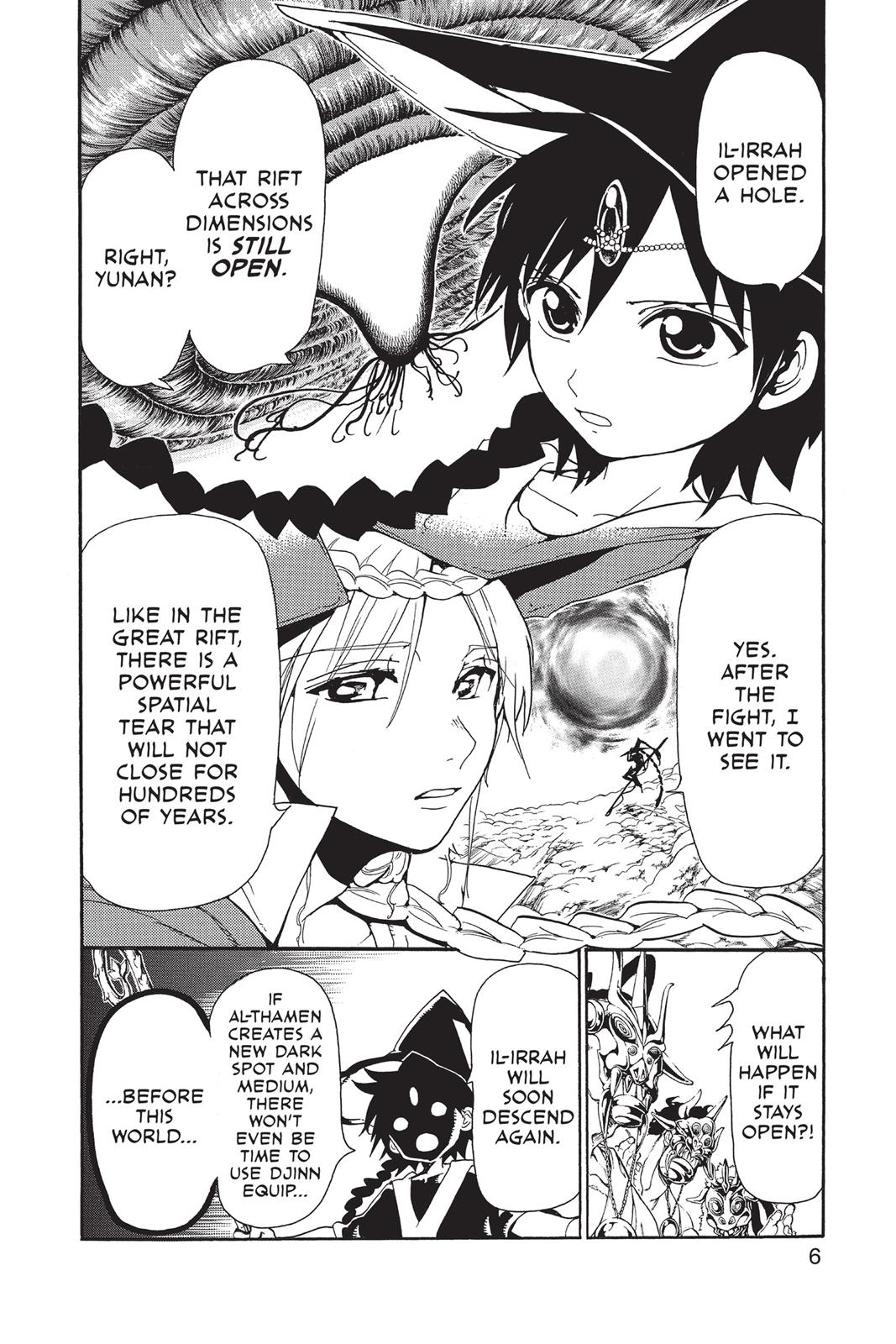Magi Chapter 239 - Page 7