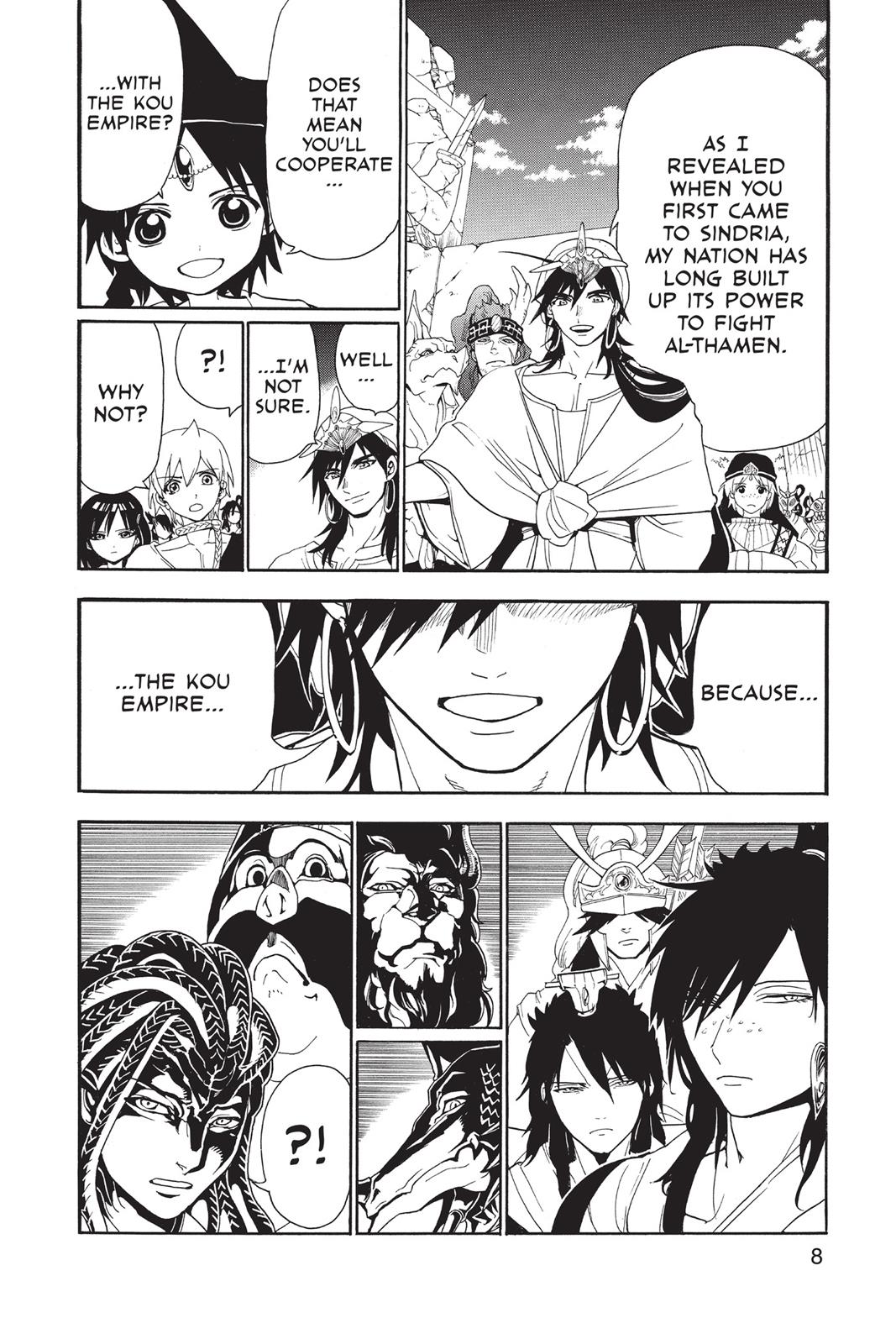 Magi Chapter 239 - Page 9