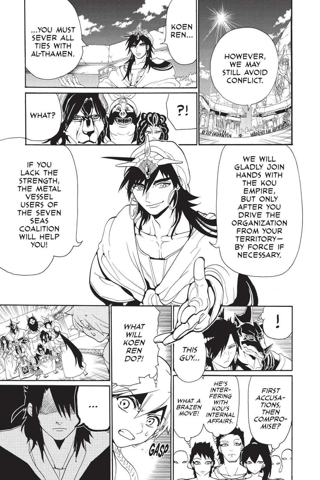 Magi Chapter 239 - Page 12