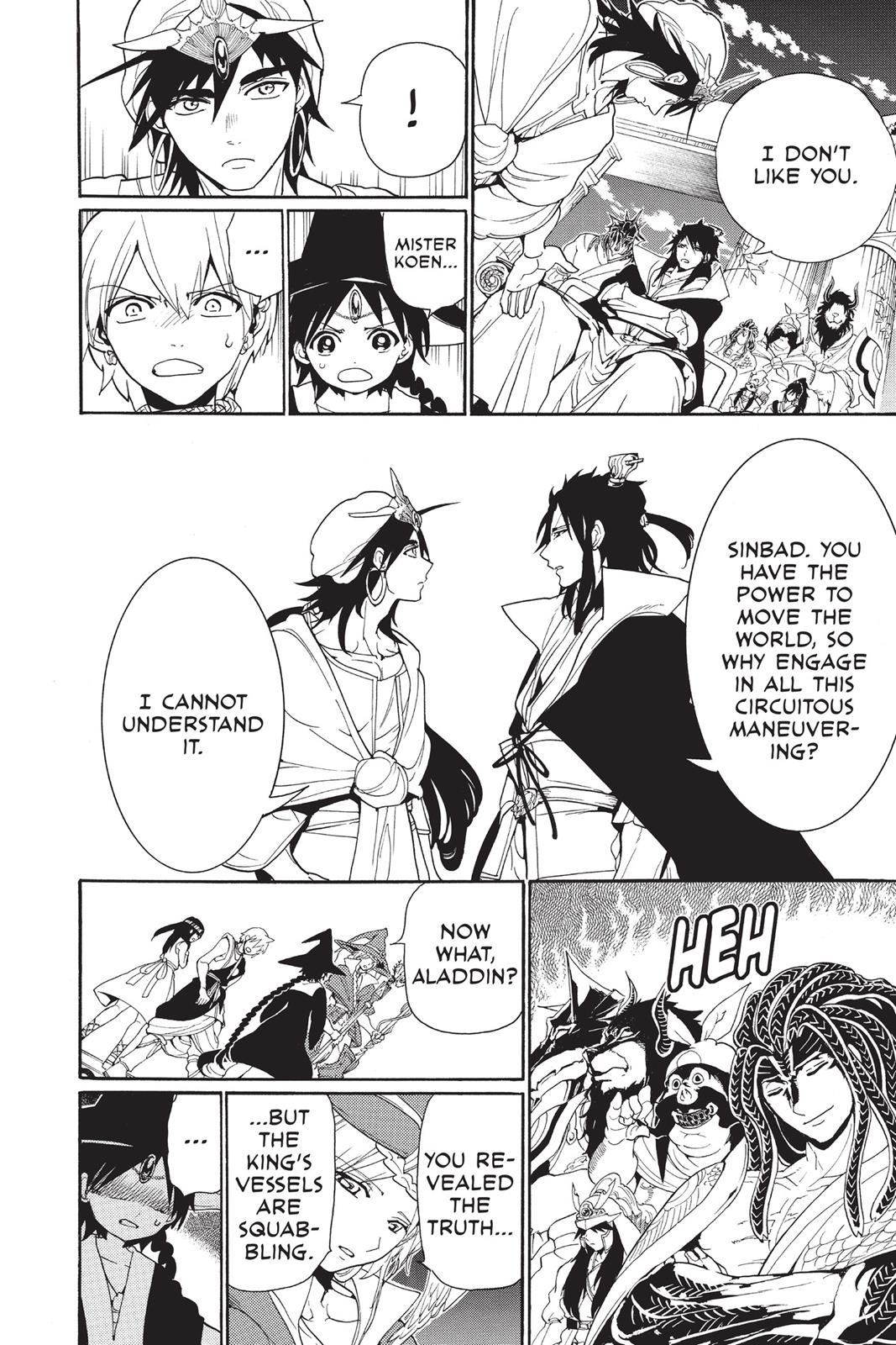 Magi Chapter 239 - Page 13