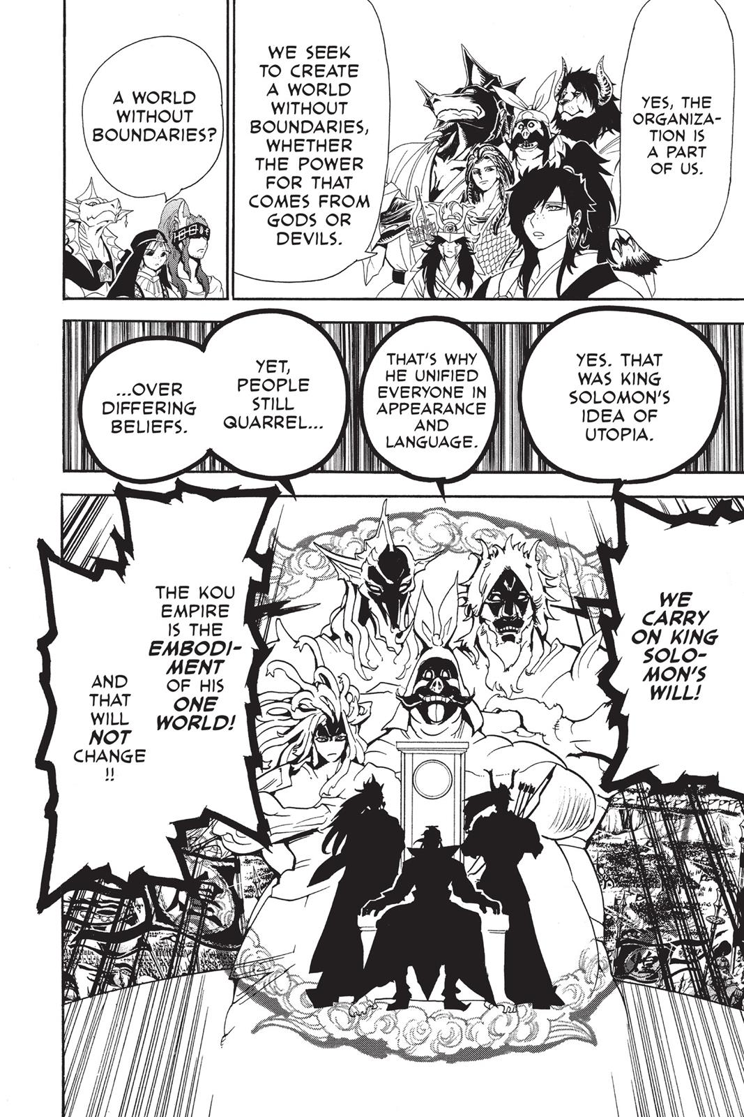 Magi Chapter 239 - Page 15