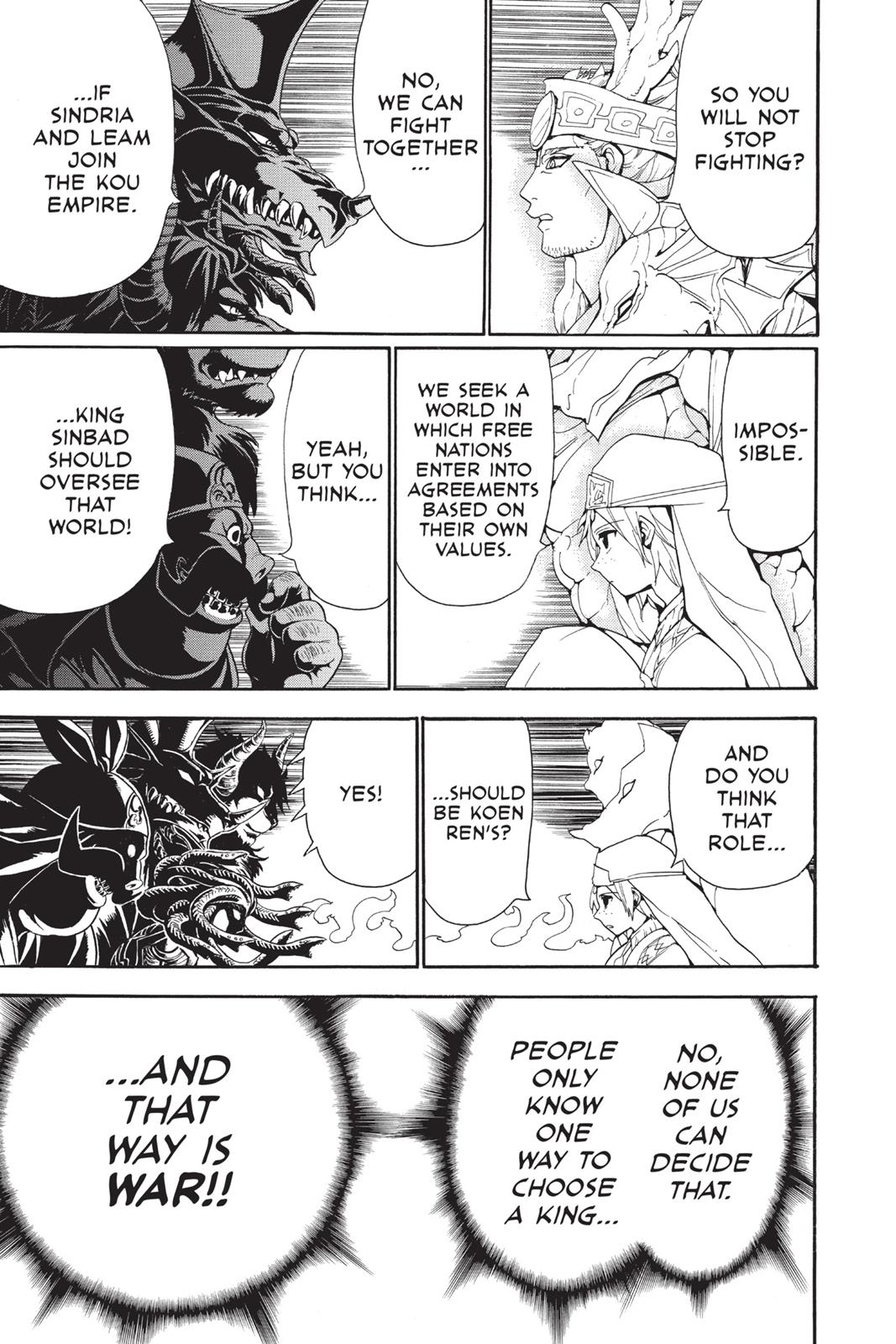 Magi Chapter 239 - Page 16