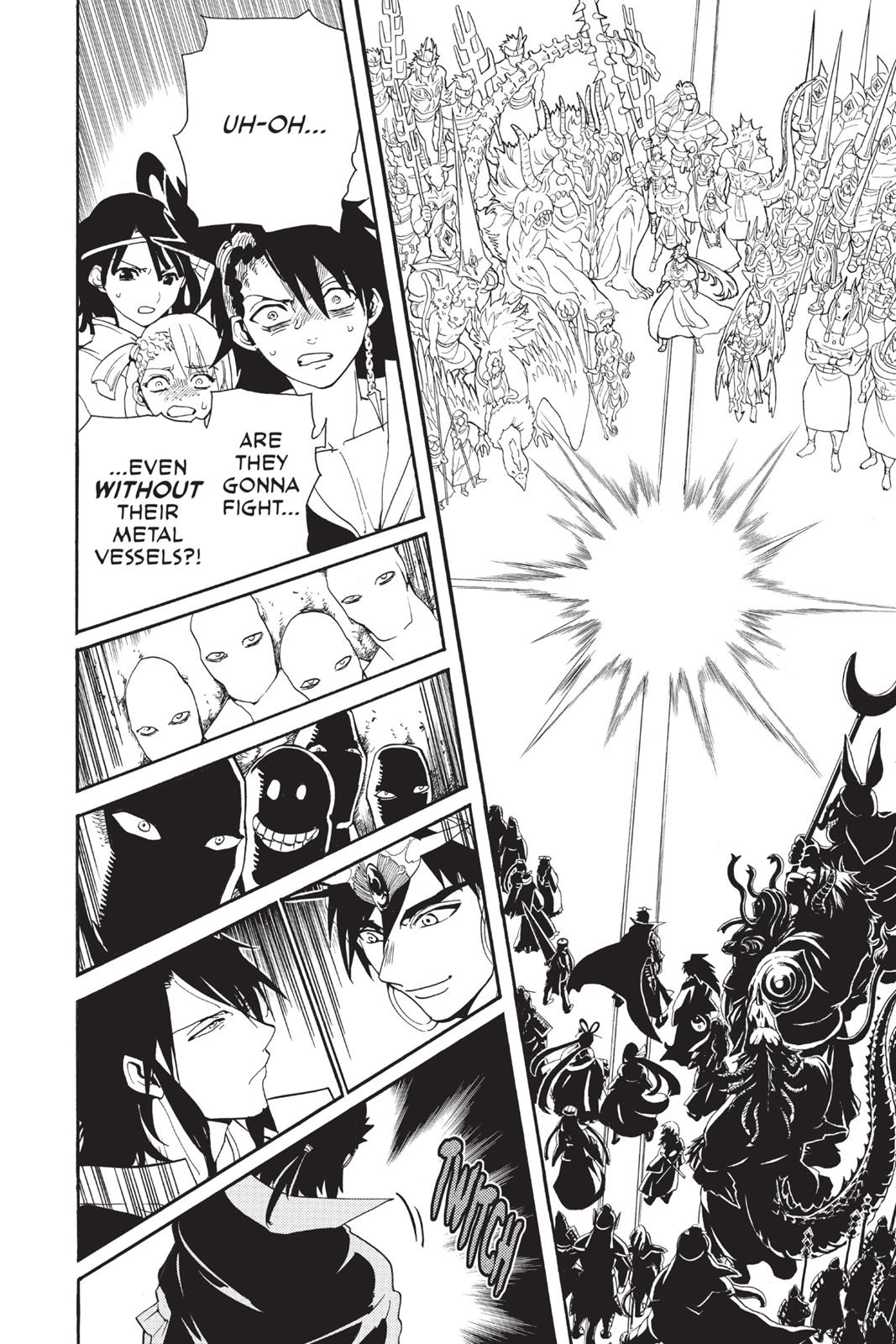Magi Chapter 239 - Page 17
