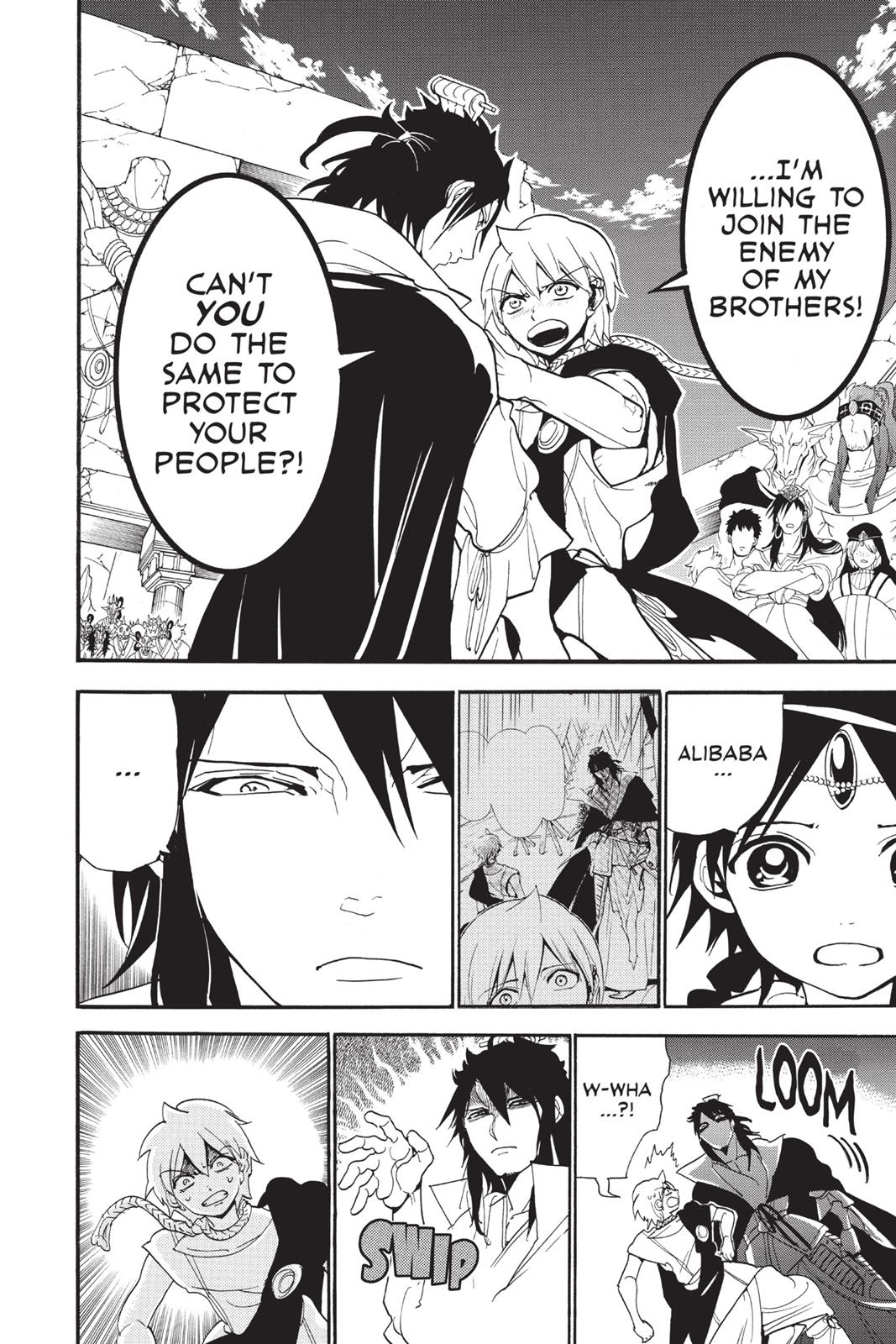 Magi Chapter 239 - Page 19
