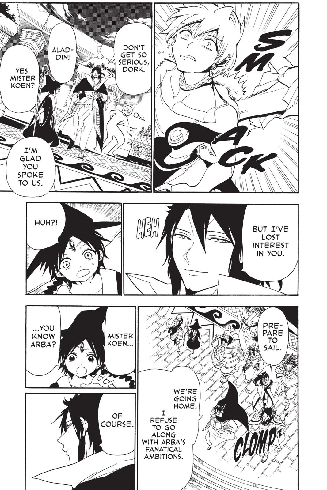 Magi Chapter 239 - Page 20