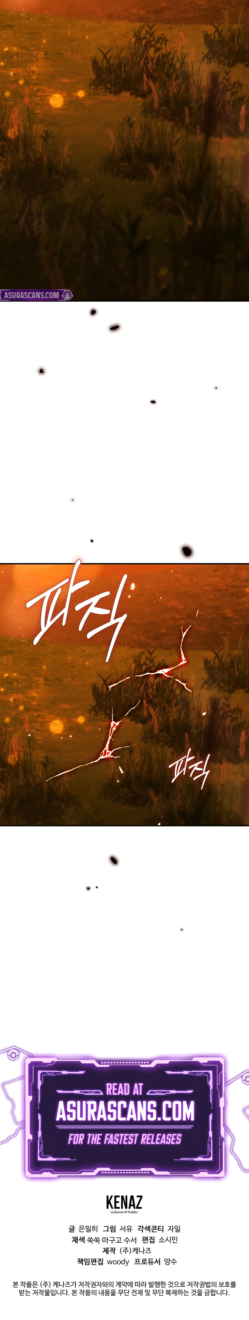 Magic Academy's Genius Blinker Chapter 55 - Page 12