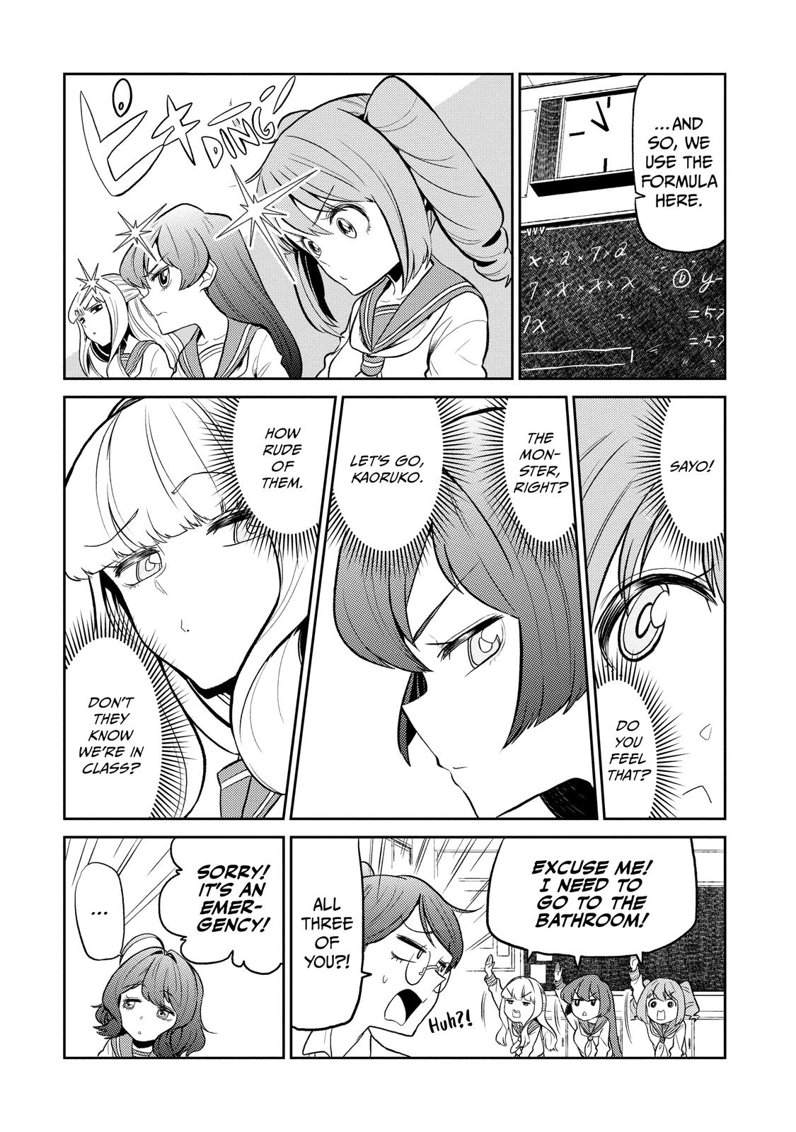 Gushing Over Magical Girls Chapter 2 - Page 6