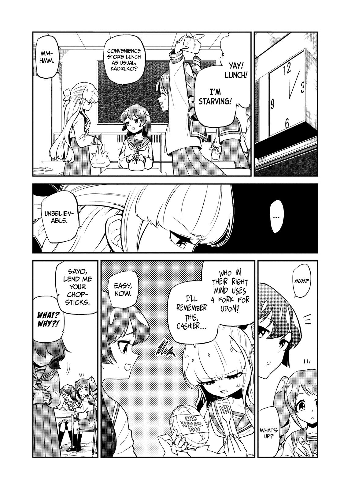 Gushing Over Magical Girls Chapter 8 - Page 3