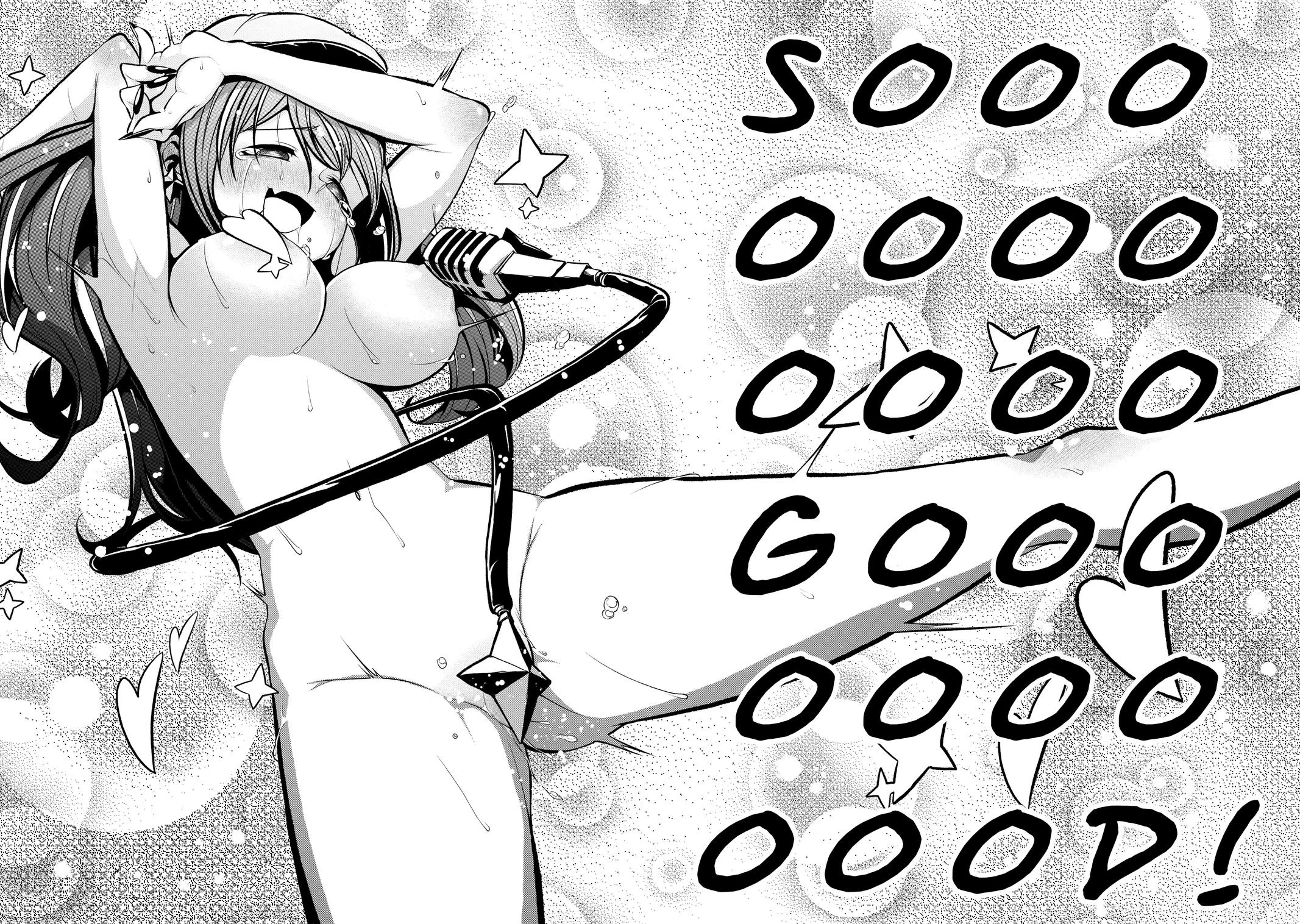 Gushing Over Magical Girls Chapter 15 - Page 24