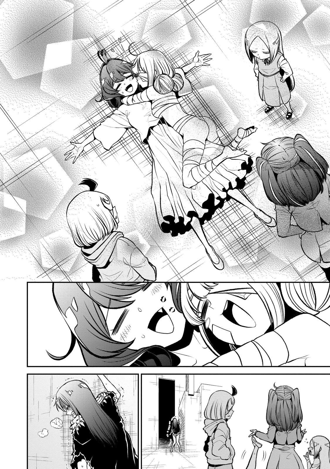 Gushing Over Magical Girls Chapter 20 - Page 24