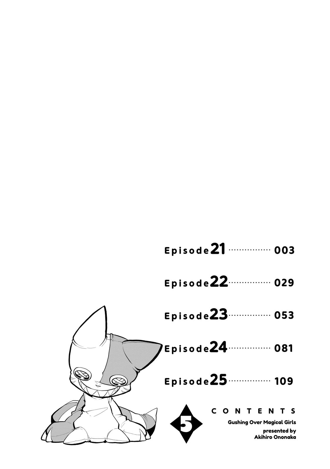 Gushing Over Magical Girls Chapter 21 - Page 3
