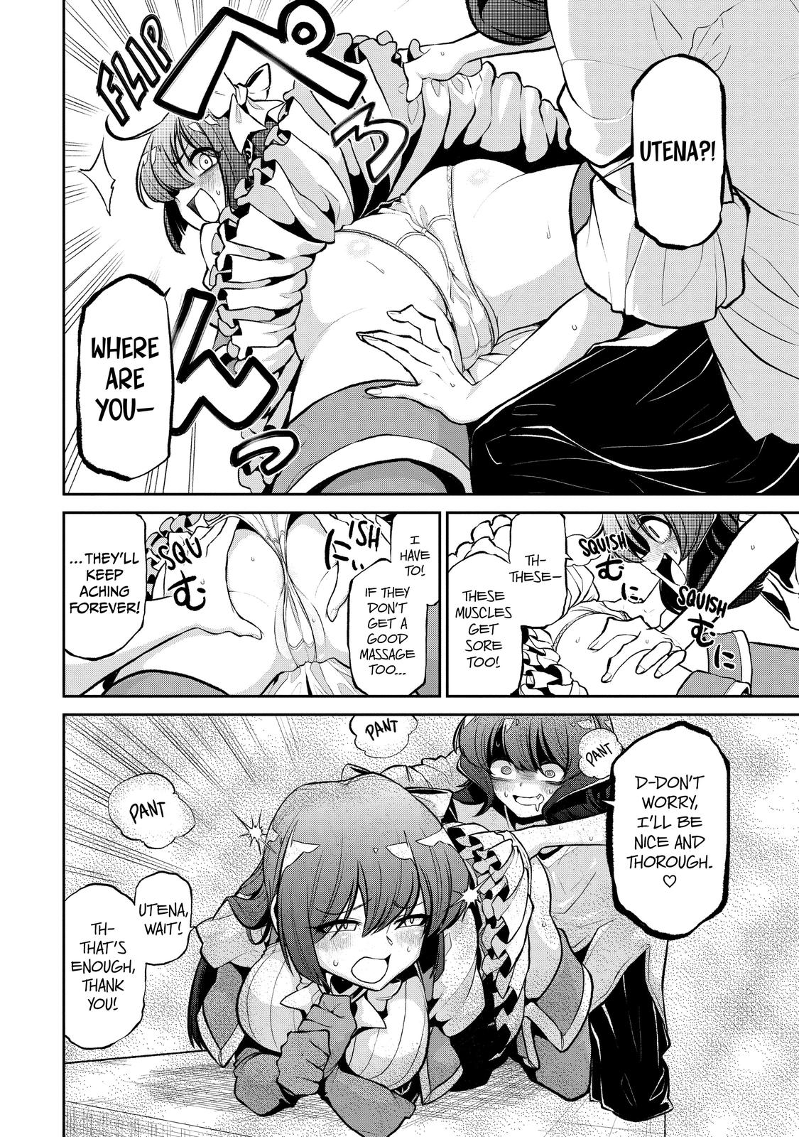 Gushing Over Magical Girls Chapter 21 - Page 23