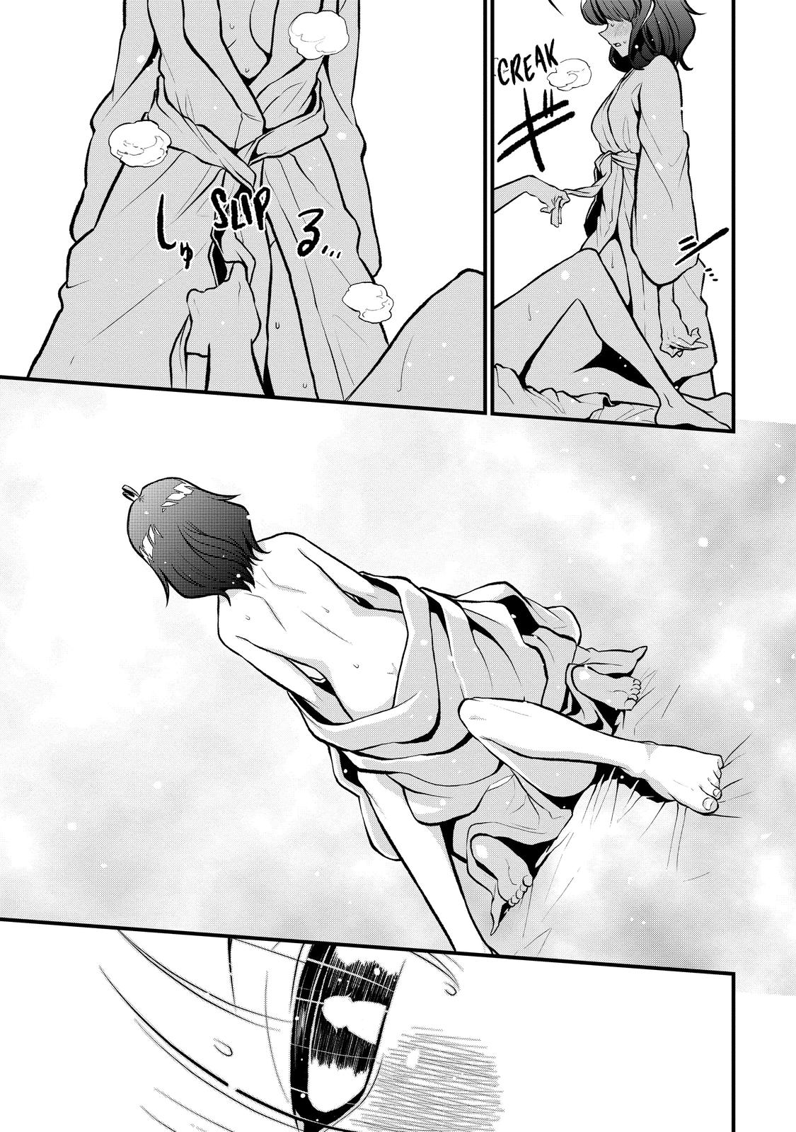 Gushing Over Magical Girls Chapter 25 - Page 19