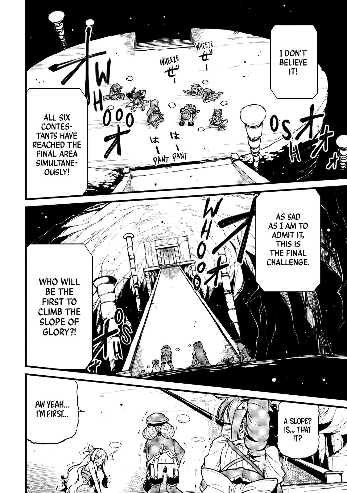 Gushing Over Magical Girls Chapter 29 - Page 16