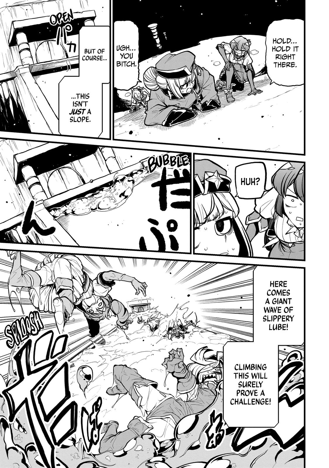 Gushing Over Magical Girls Chapter 29 - Page 17