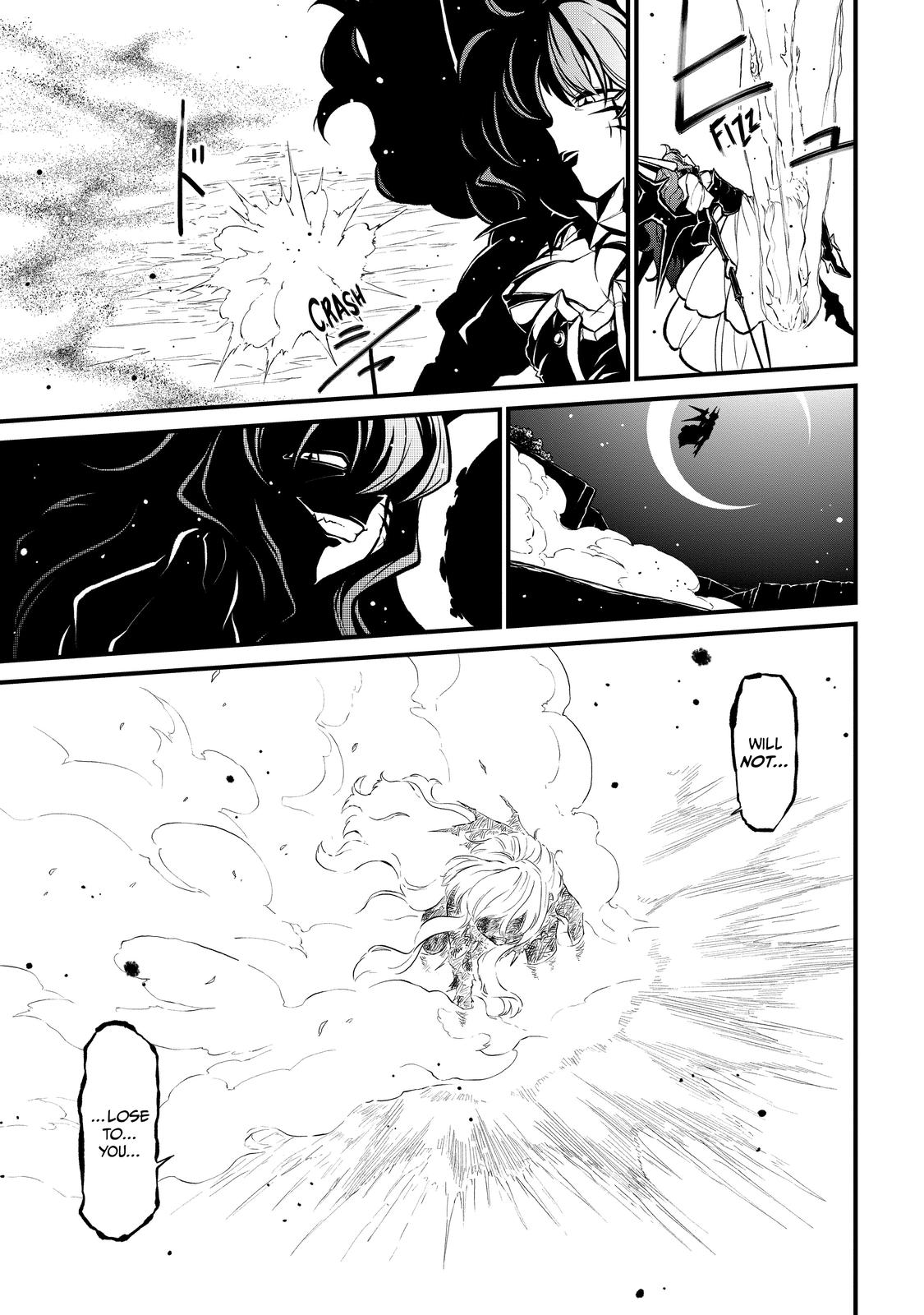 Gushing Over Magical Girls Chapter 30 - Page 19