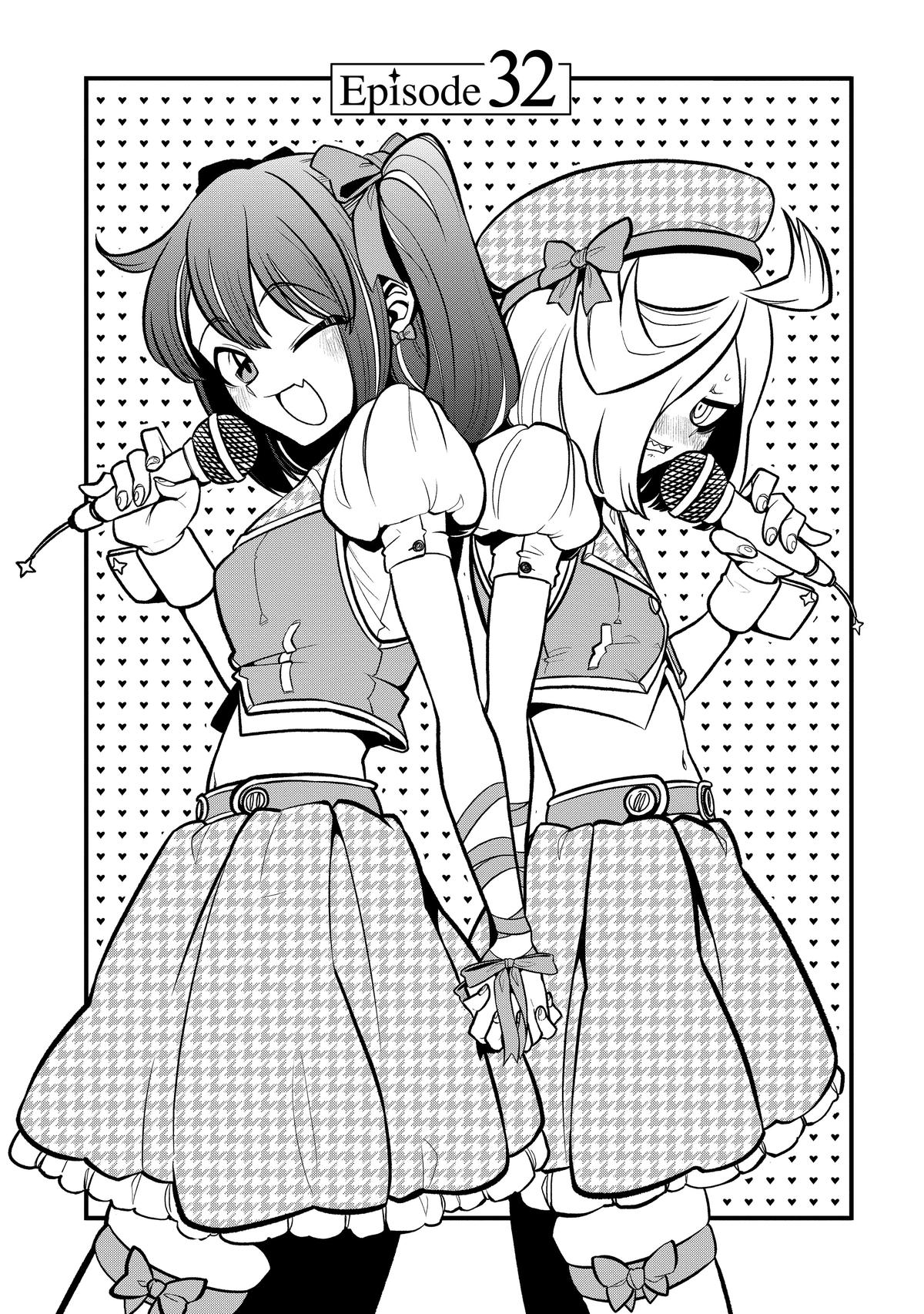 Gushing Over Magical Girls Chapter 32 - Page 3