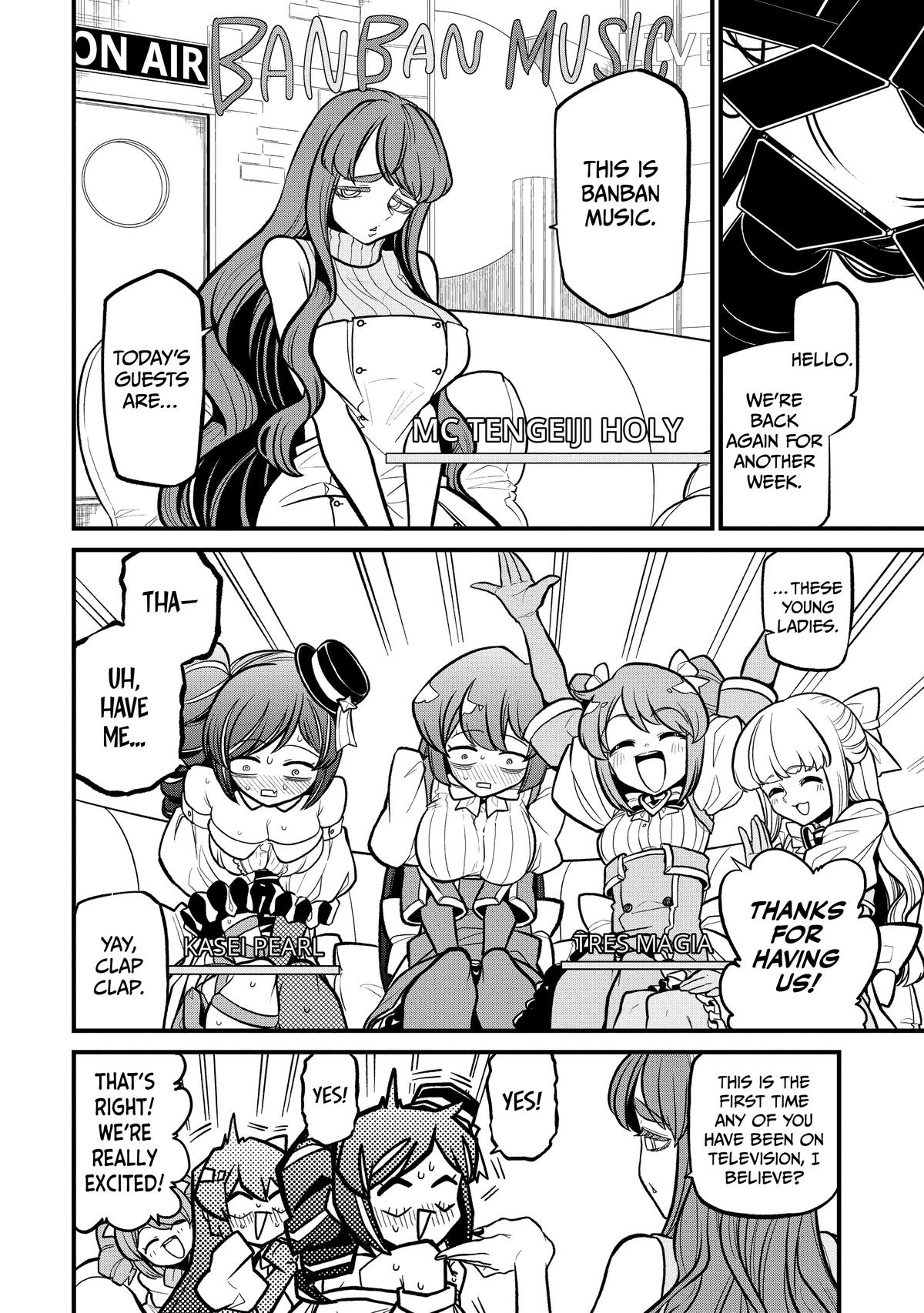 Gushing Over Magical Girls Chapter 32 - Page 12