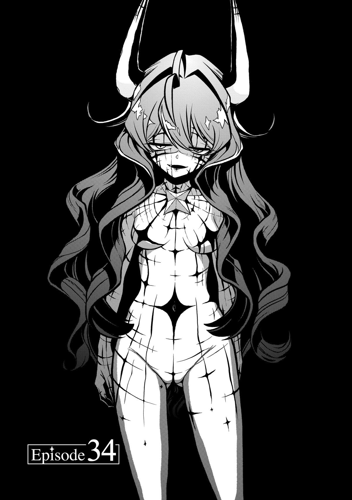 Gushing Over Magical Girls Chapter 34 - Page 3