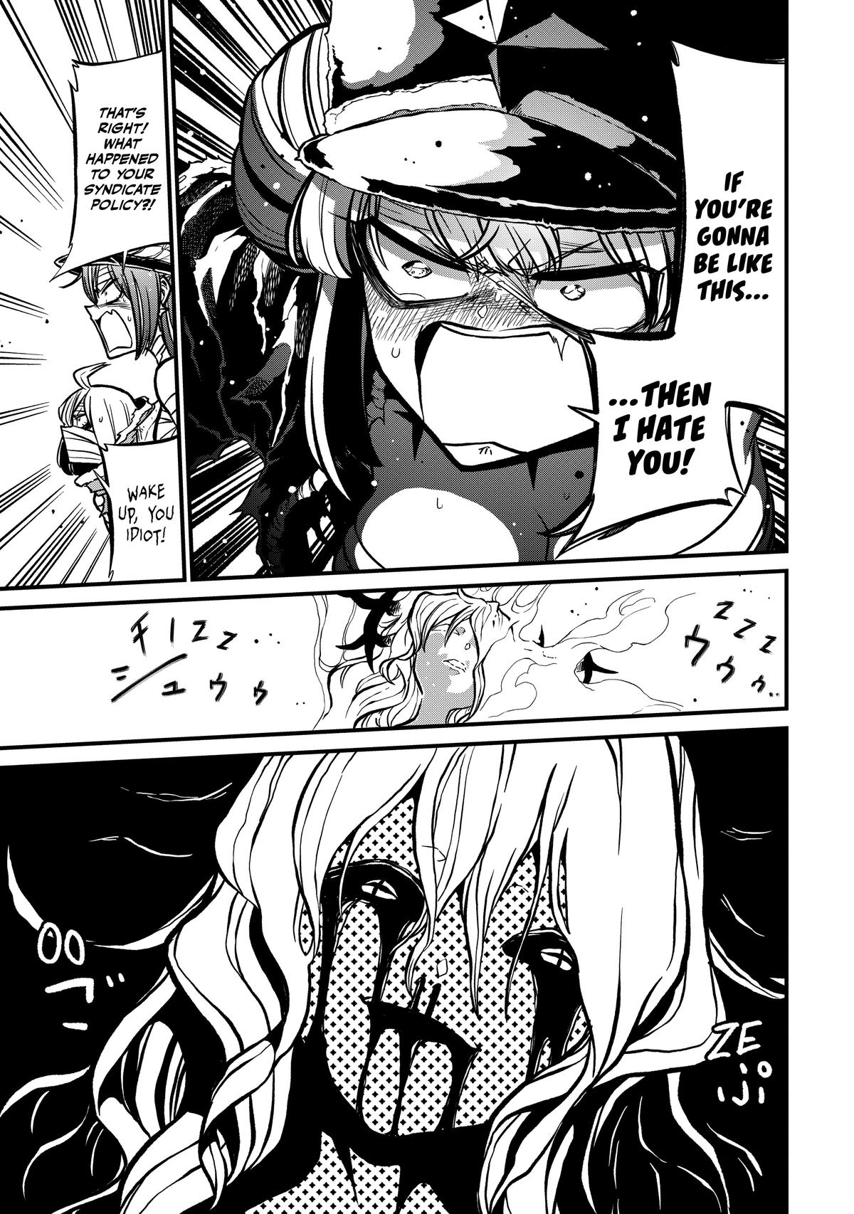 Gushing Over Magical Girls Chapter 35 - Page 22