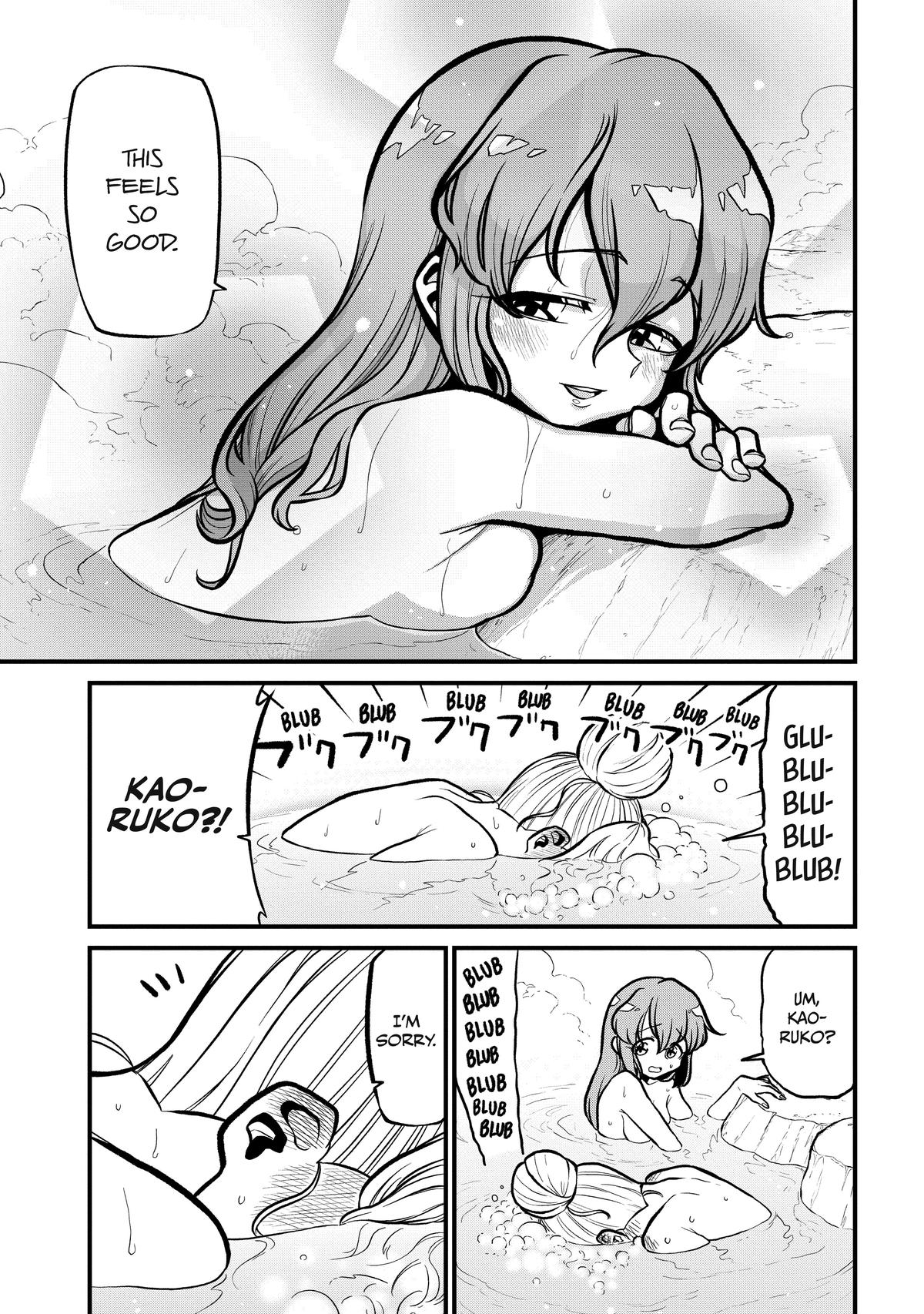 Gushing Over Magical Girls Chapter 37 - Page 17