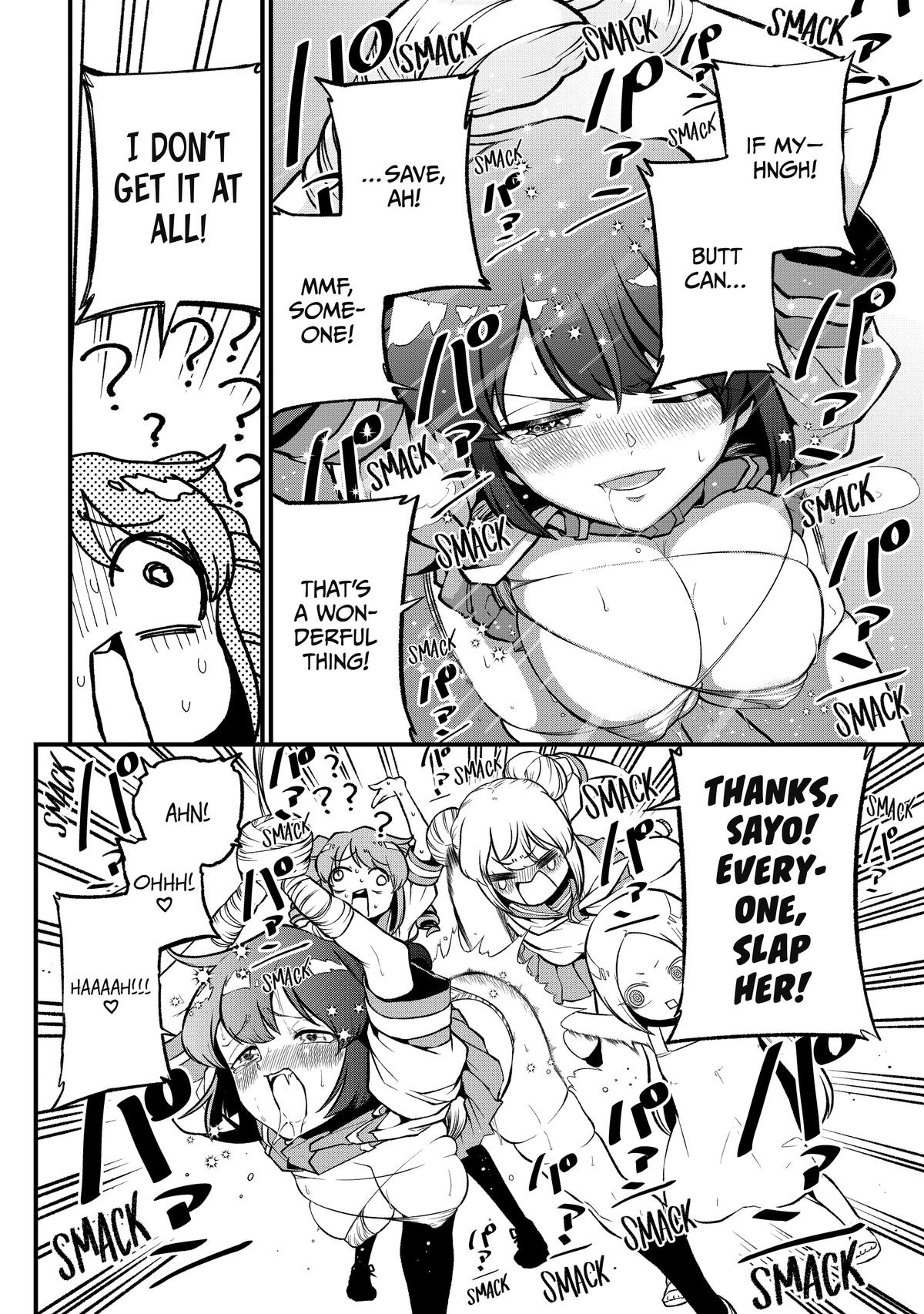 Gushing Over Magical Girls Chapter 41 - Page 15