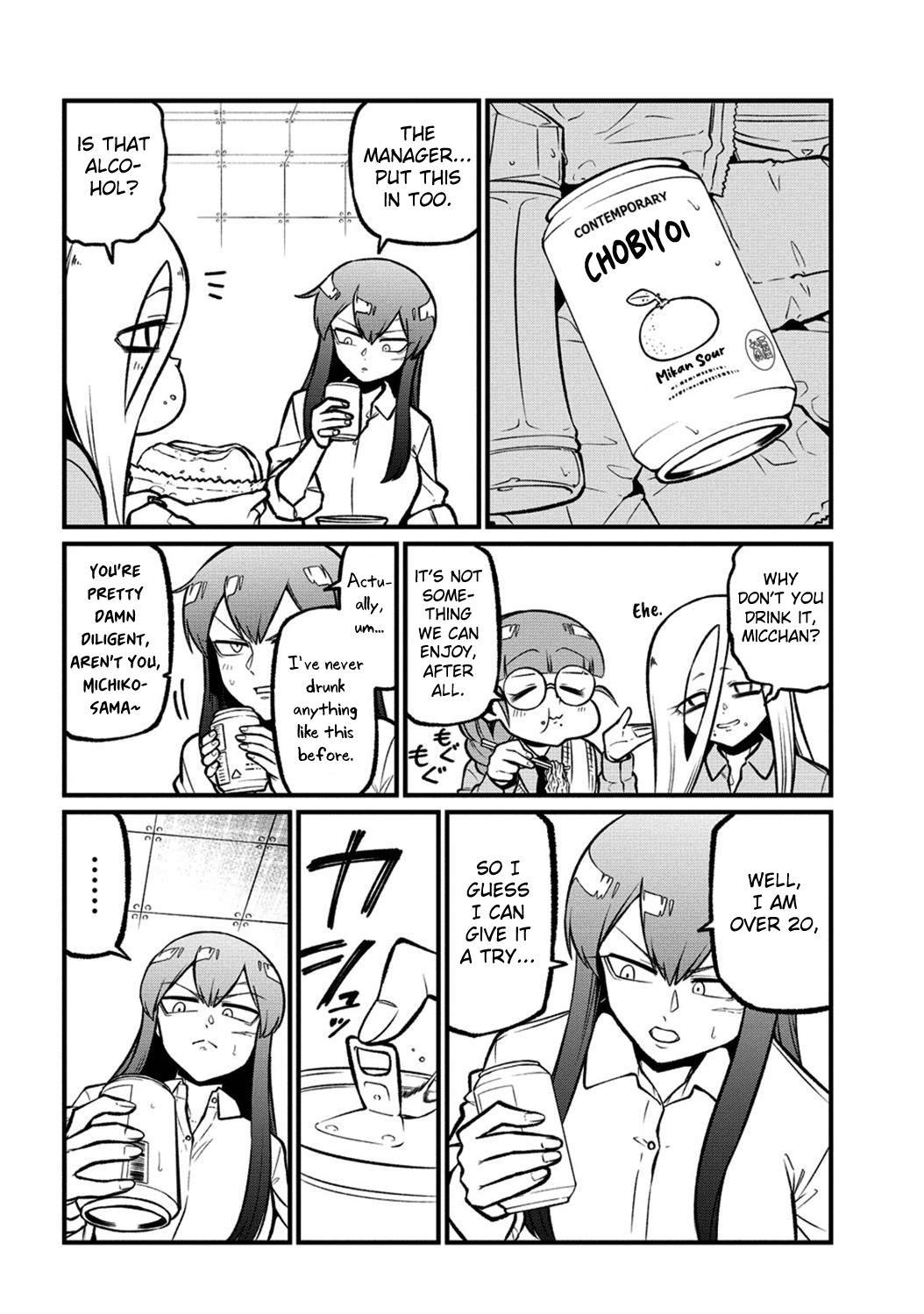 Gushing Over Magical Girls Chapter 56 - Page 11