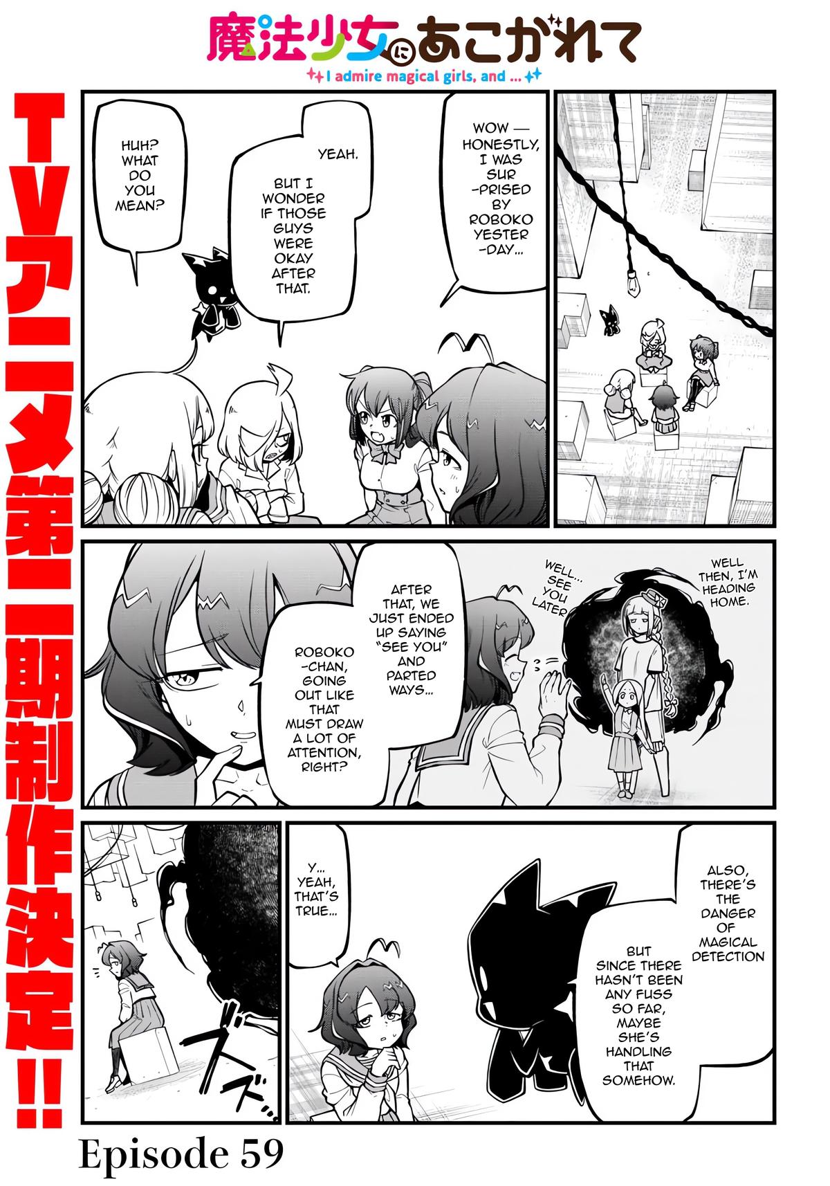 Gushing Over Magical Girls Chapter 59 - Page 1