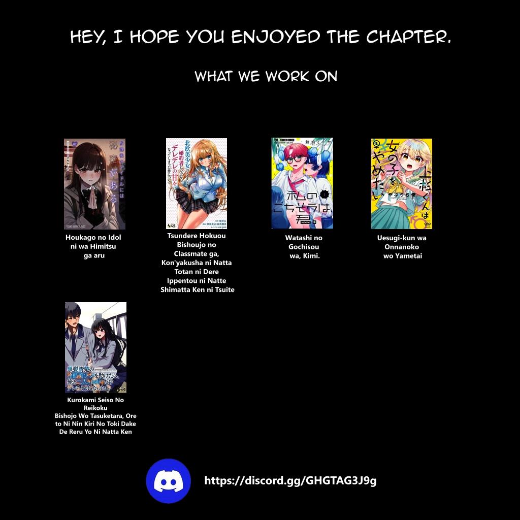 Gushing Over Magical Girls Chapter 59 - Page 25