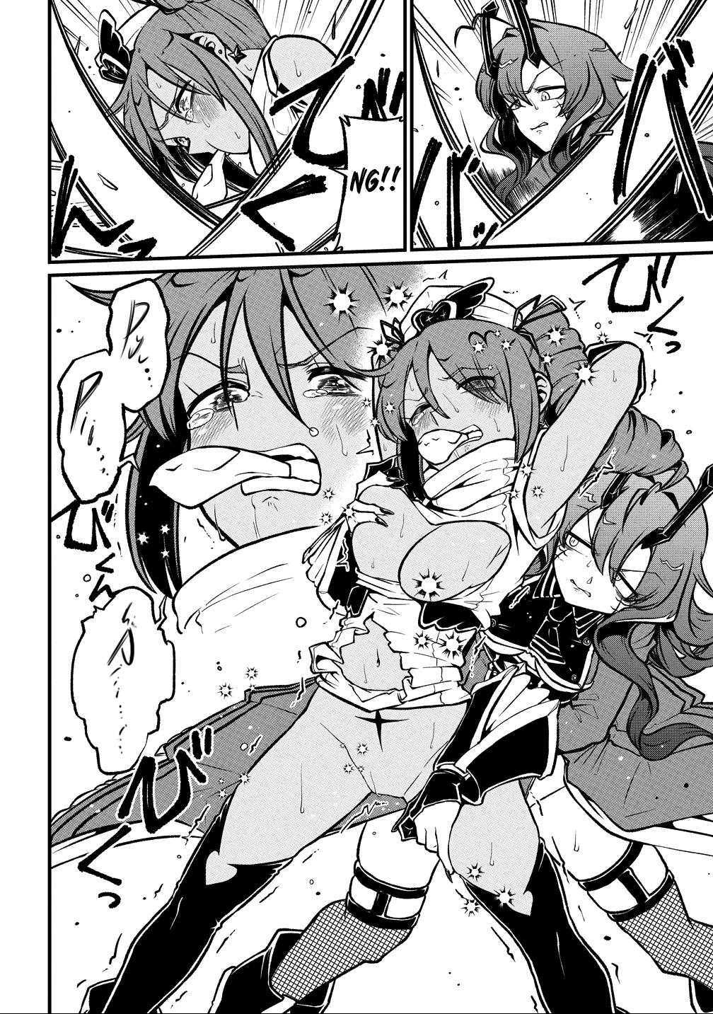 Gushing Over Magical Girls Chapter 60 - Page 31
