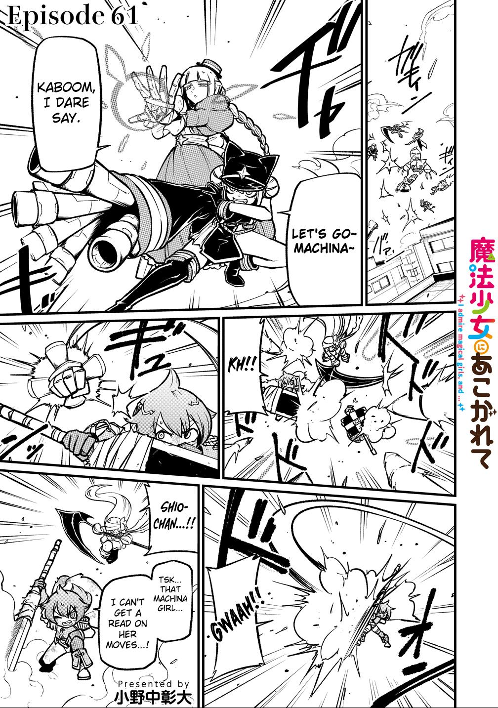 Gushing Over Magical Girls Chapter 61 - Page 1