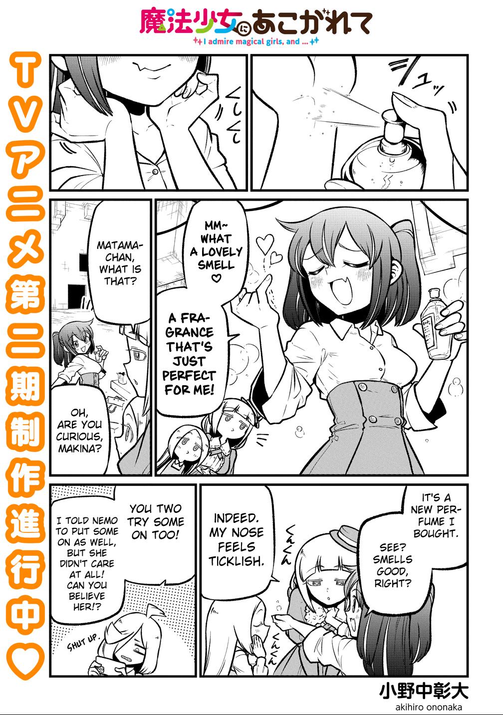 Gushing Over Magical Girls Chapter 62 - Page 1