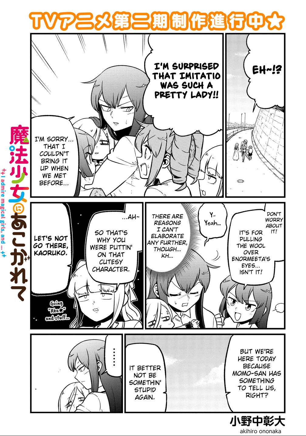 Gushing Over Magical Girls Chapter 64 - Page 1