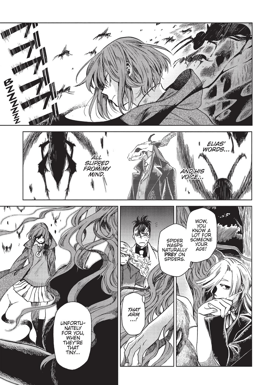 The Ancient Magus' Bride Chapter 12 - Page 3