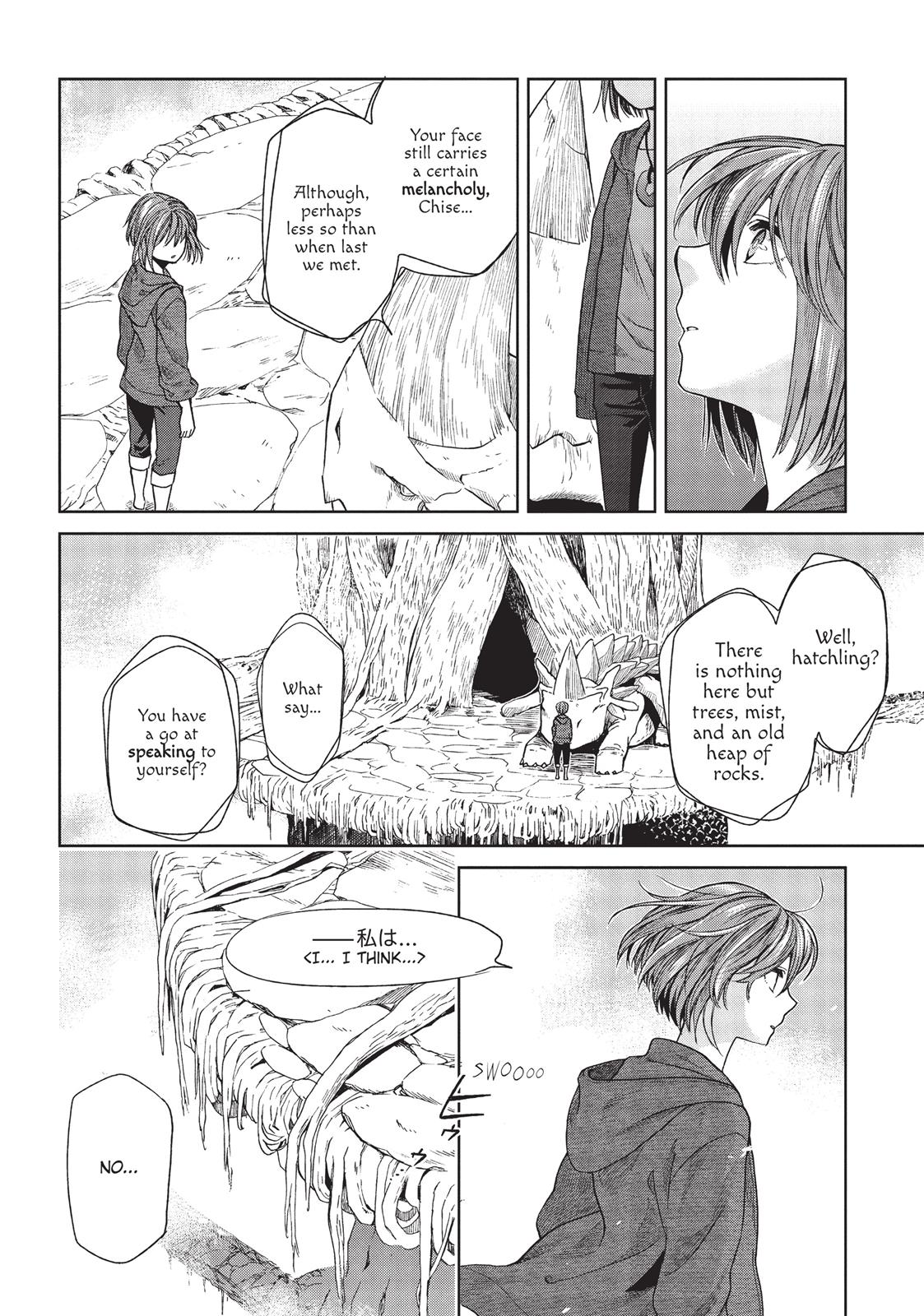 The Ancient Magus' Bride Chapter 18 - Page 13