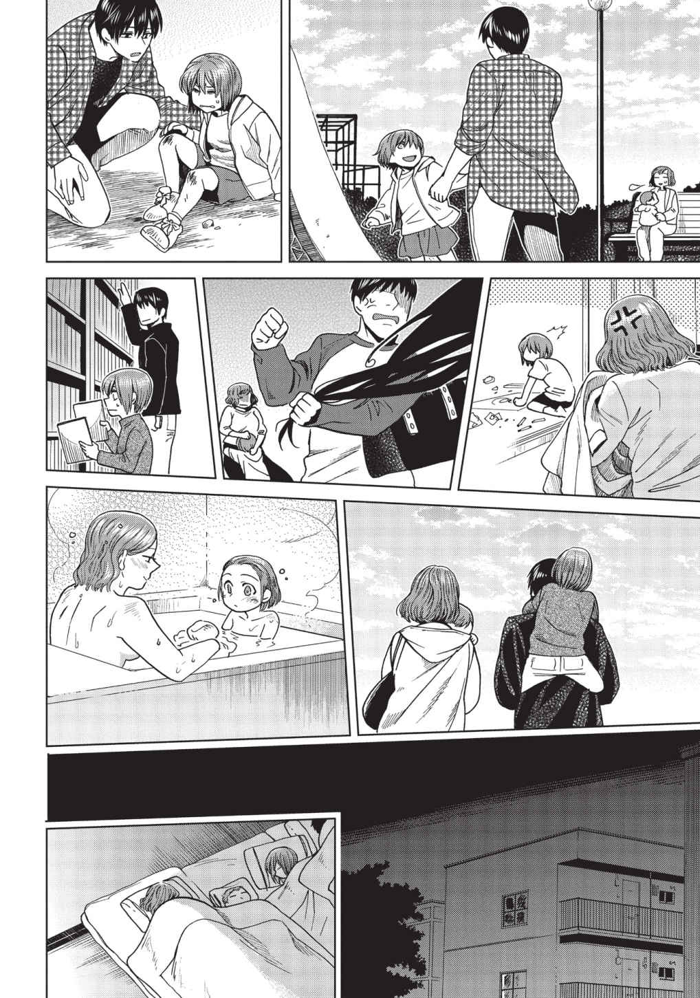 The Ancient Magus' Bride Chapter 42 - Page 8