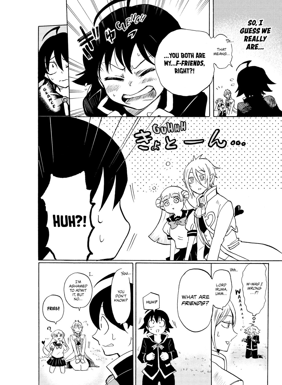 Welcome to Demon School! Iruma-kun Chapter 4 - Page 17