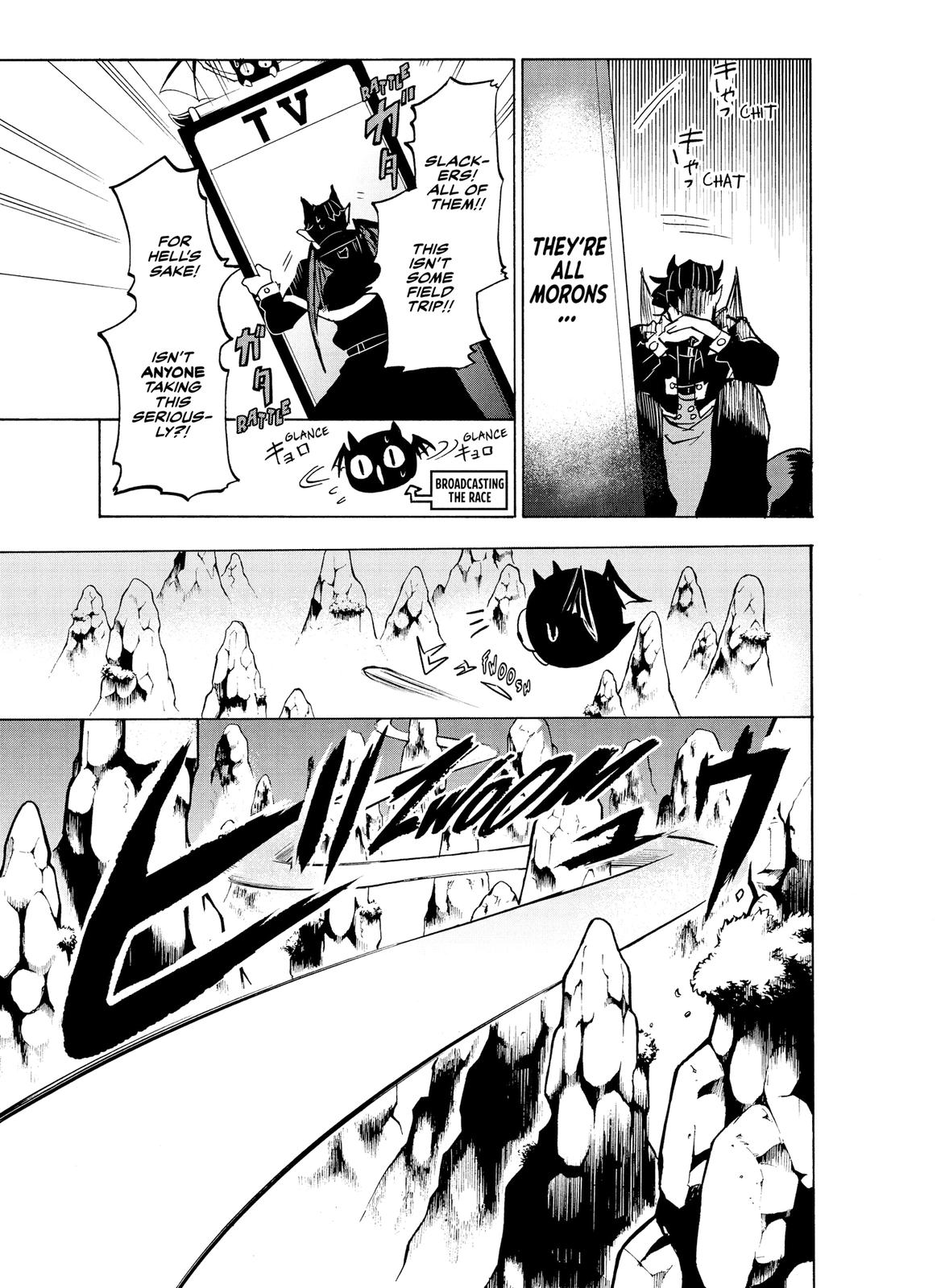 Welcome to Demon School! Iruma-kun Chapter 6 - Page 5