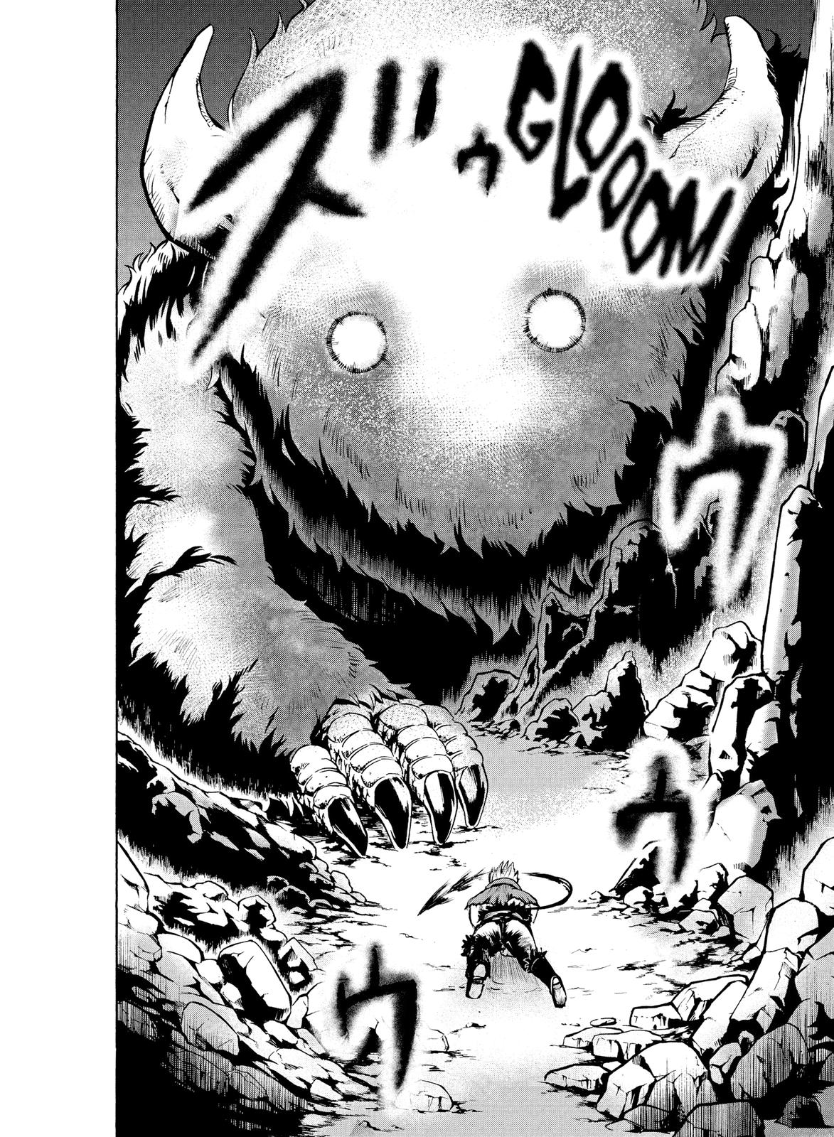 Welcome to Demon School! Iruma-kun Chapter 6 - Page 19