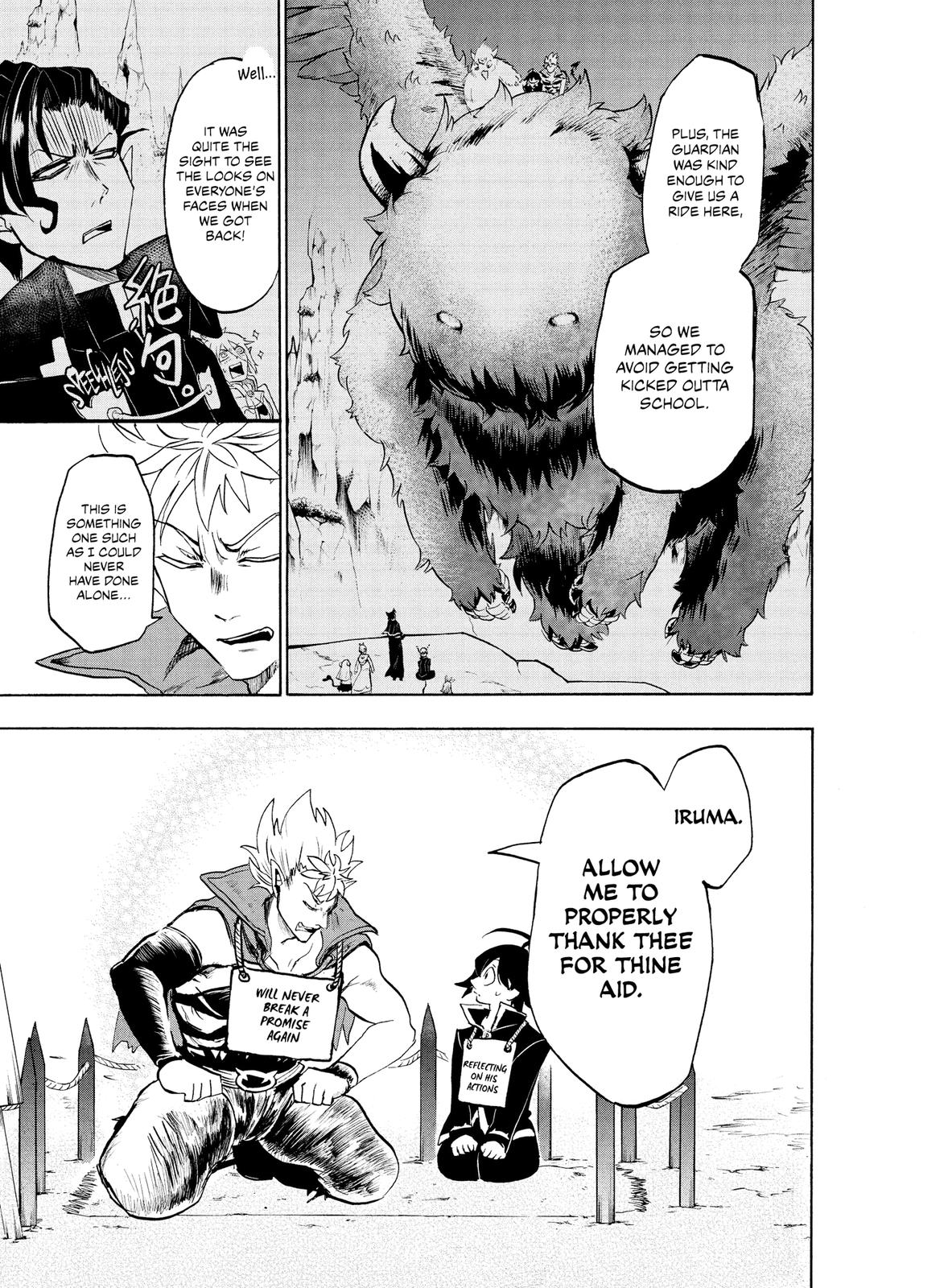 Welcome to Demon School! Iruma-kun Chapter 7 - Page 14