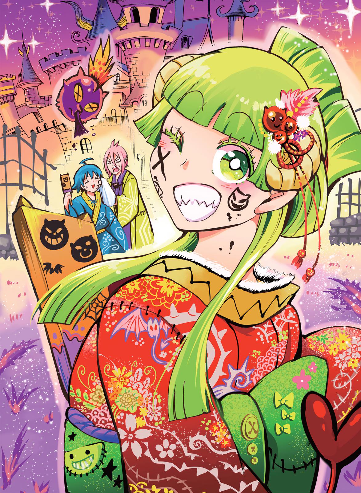 Welcome to Demon School! Iruma-kun Chapter 8 - Page 3