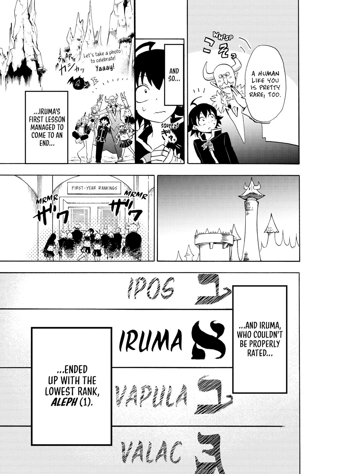 Welcome to Demon School! Iruma-kun Chapter 8 - Page 24