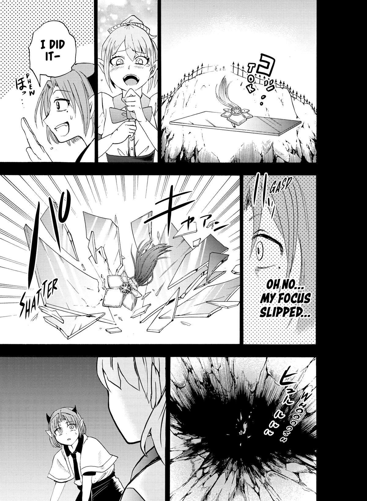 Welcome to Demon School! Iruma-kun Chapter 32 - Page 13
