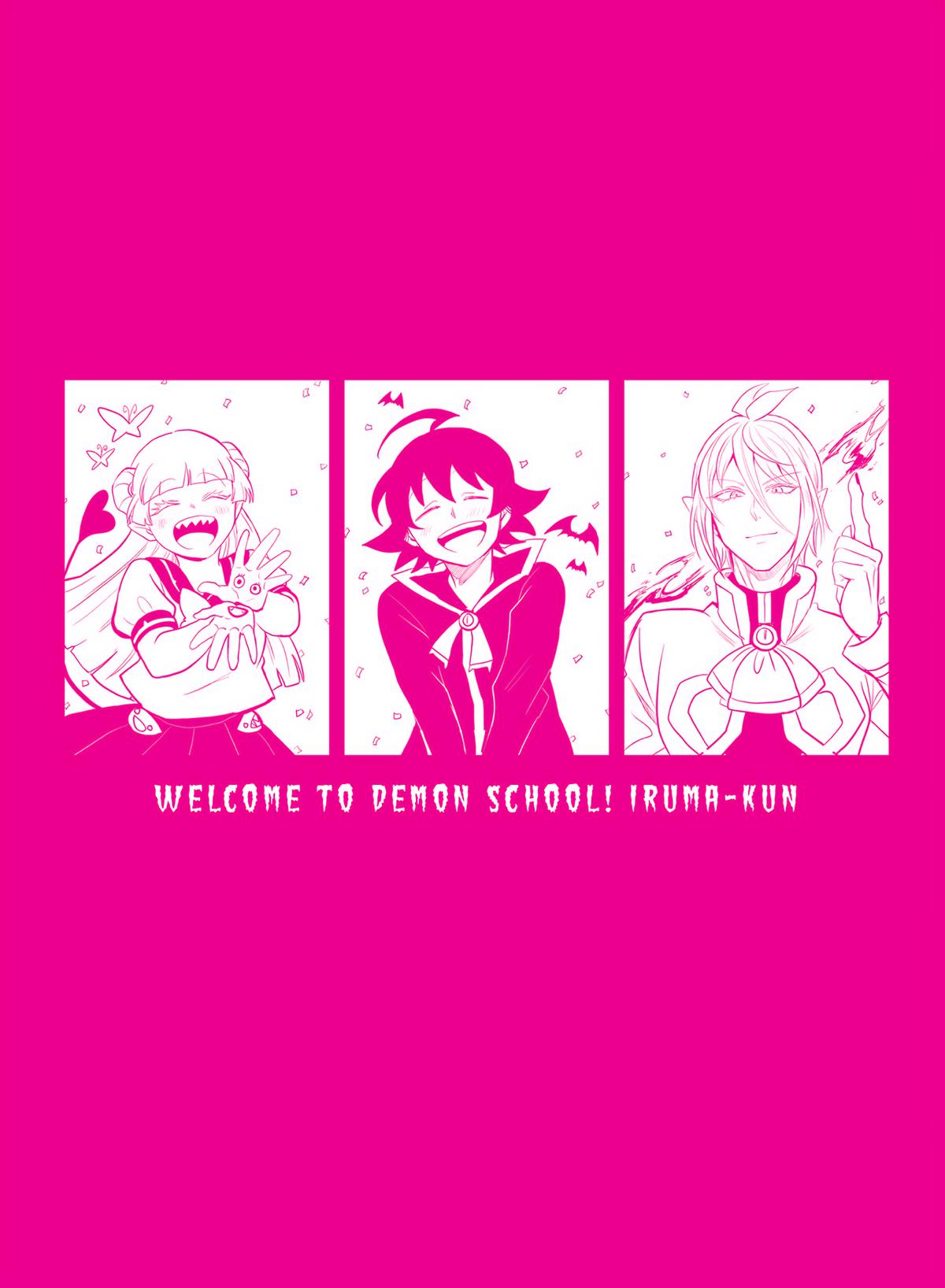 Welcome to Demon School! Iruma-kun Chapter 35 - Page 4