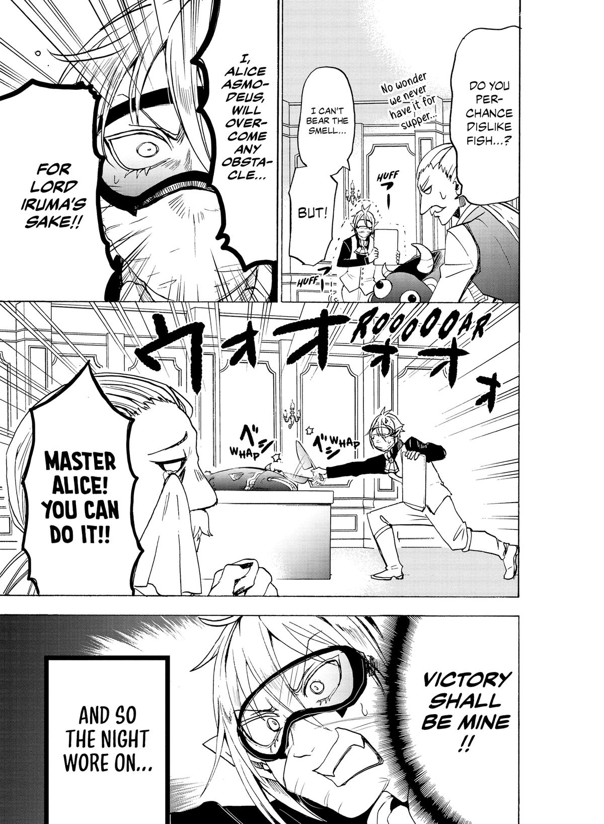 Welcome to Demon School! Iruma-kun Chapter 39 - Page 15
