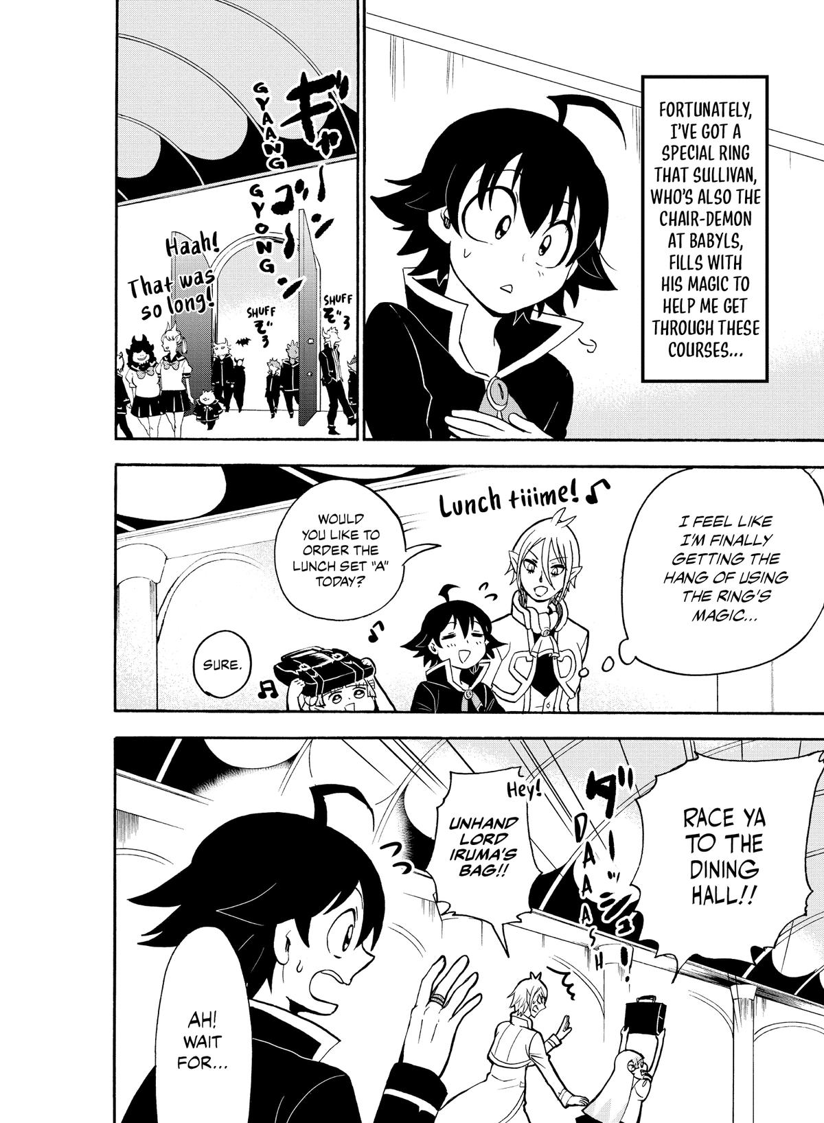 Welcome to Demon School! Iruma-kun Chapter 44 - Page 11
