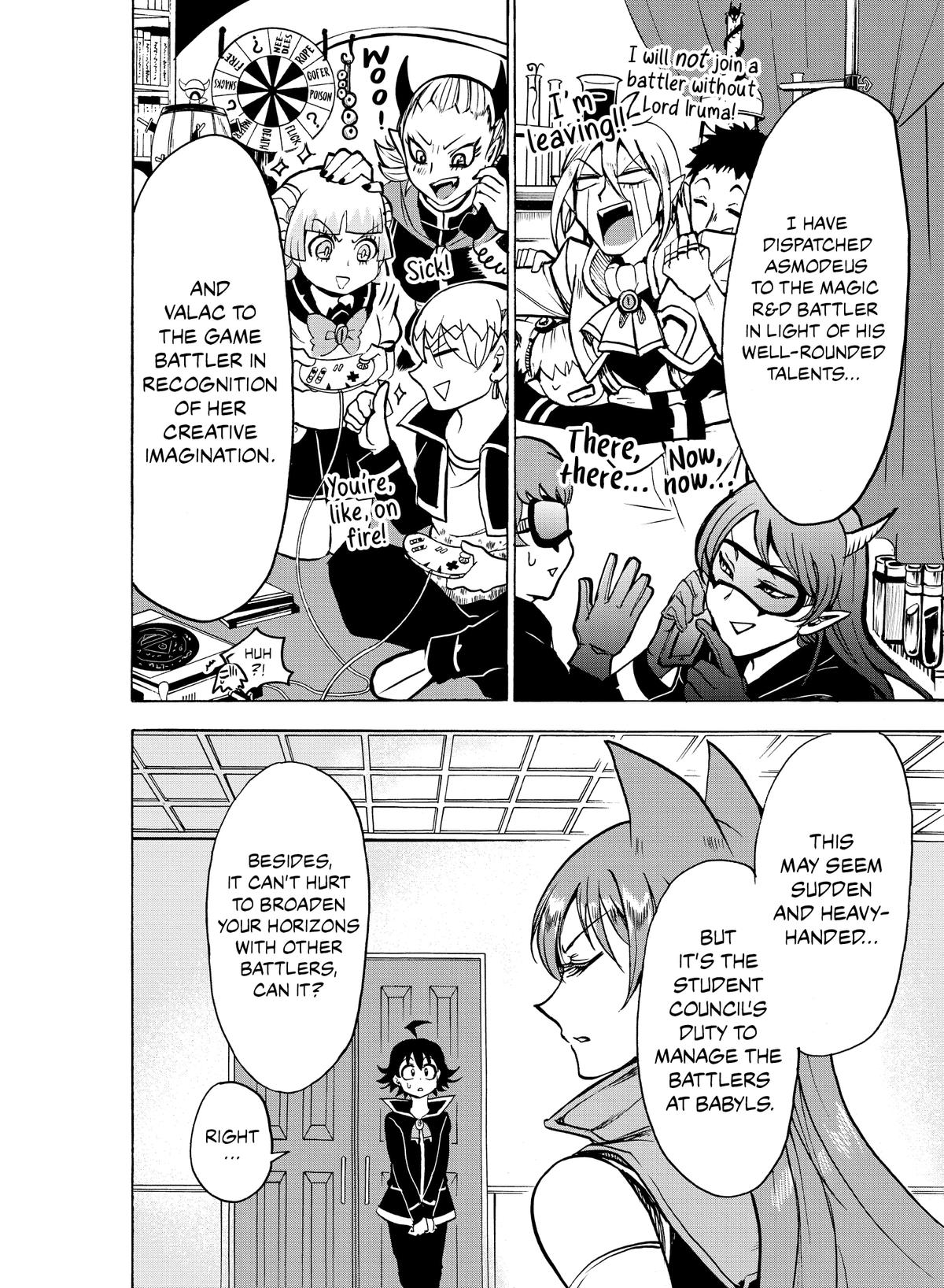 Welcome to Demon School! Iruma-kun Chapter 46 - Page 16