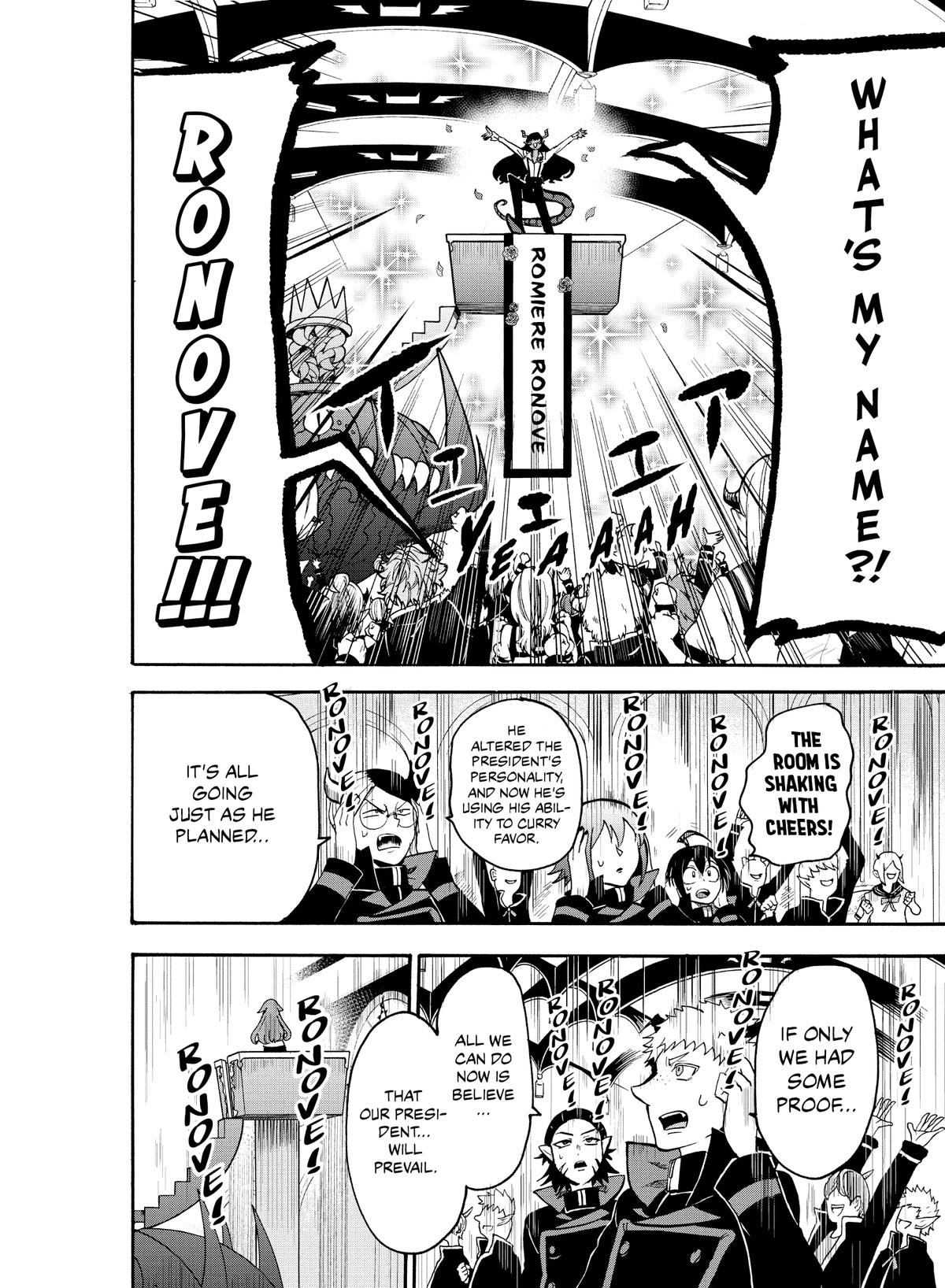 Welcome to Demon School! Iruma-kun Chapter 52 - Page 5