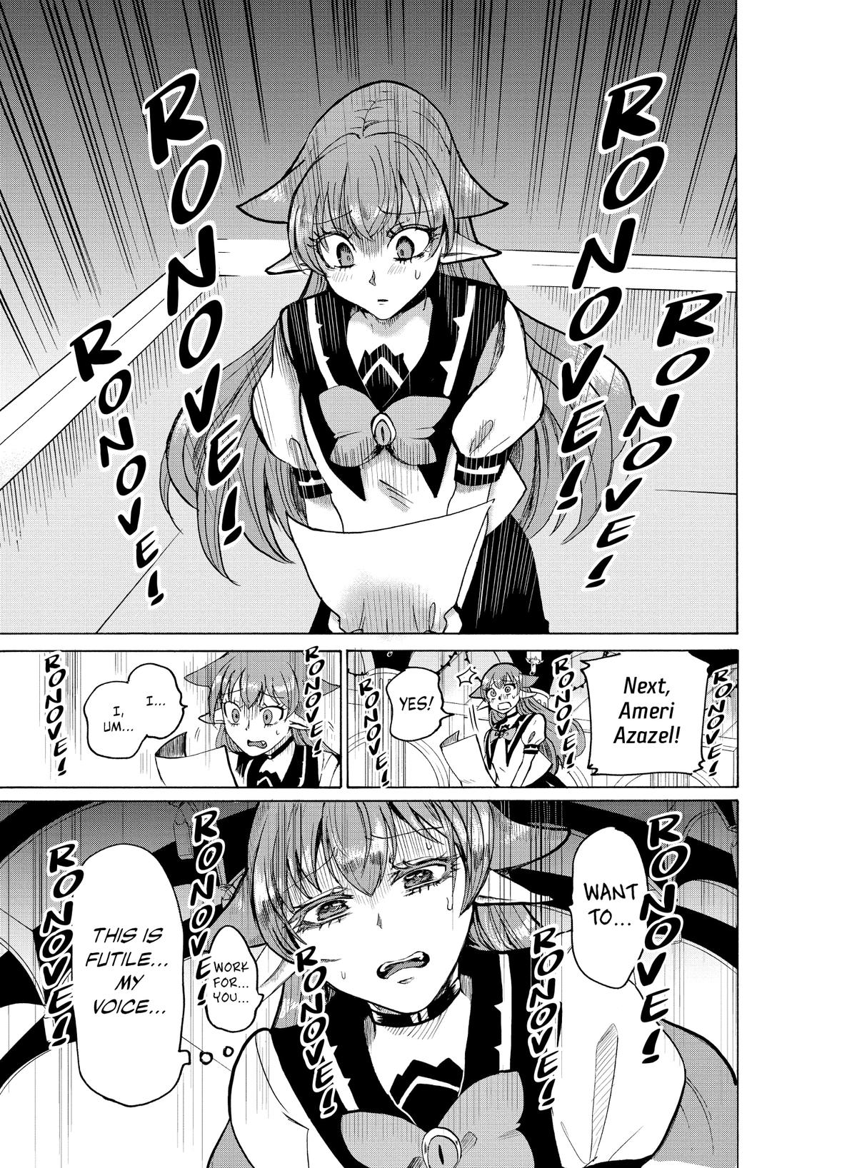 Welcome to Demon School! Iruma-kun Chapter 52 - Page 6